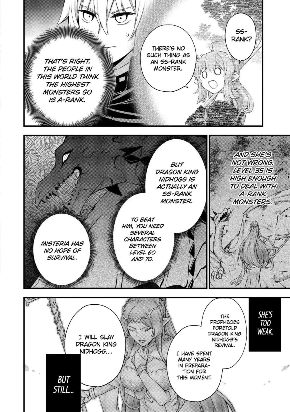 Last Boss, Yametemita ~Shujinkou ni Taosareta Furi Shite Jiyuu ni Ikitemita~ chapter 12.2 page 7