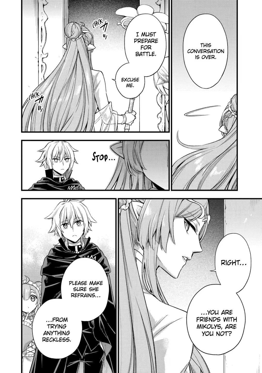 Last Boss, Yametemita ~Shujinkou ni Taosareta Furi Shite Jiyuu ni Ikitemita~ chapter 12.2 page 9