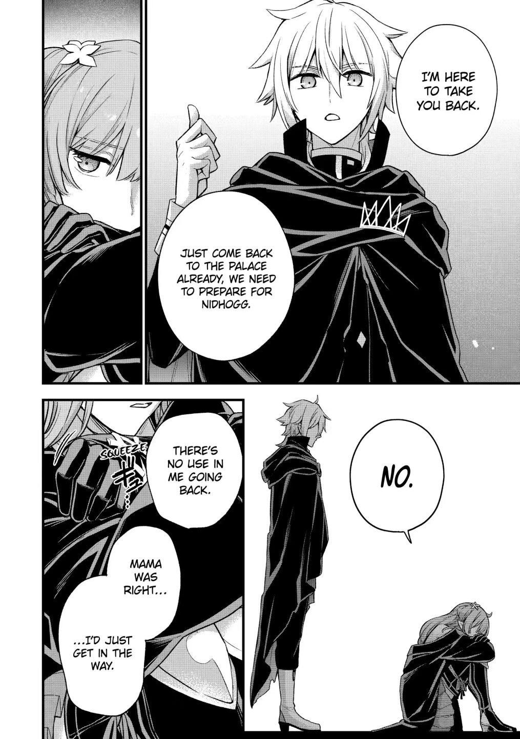 Last Boss, Yametemita ~Shujinkou ni Taosareta Furi Shite Jiyuu ni Ikitemita~ chapter 13.1 page 4