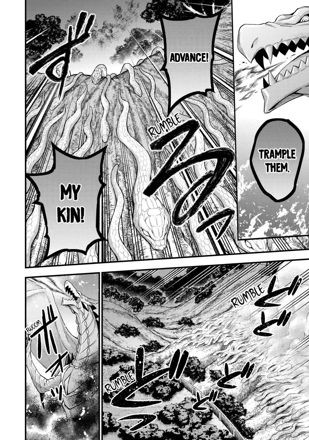 Last Boss, Yametemita ~Shujinkou ni Taosareta Furi Shite Jiyuu ni Ikitemita~ chapter 13.2 page 4