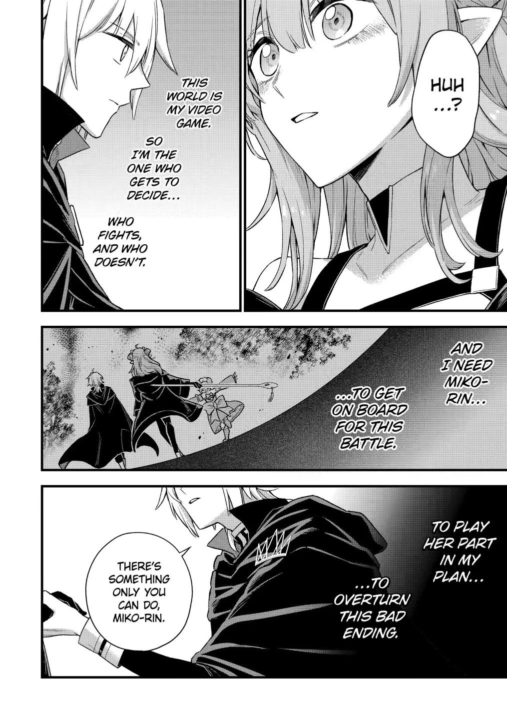 Last Boss, Yametemita ~Shujinkou ni Taosareta Furi Shite Jiyuu ni Ikitemita~ chapter 13.3 page 3