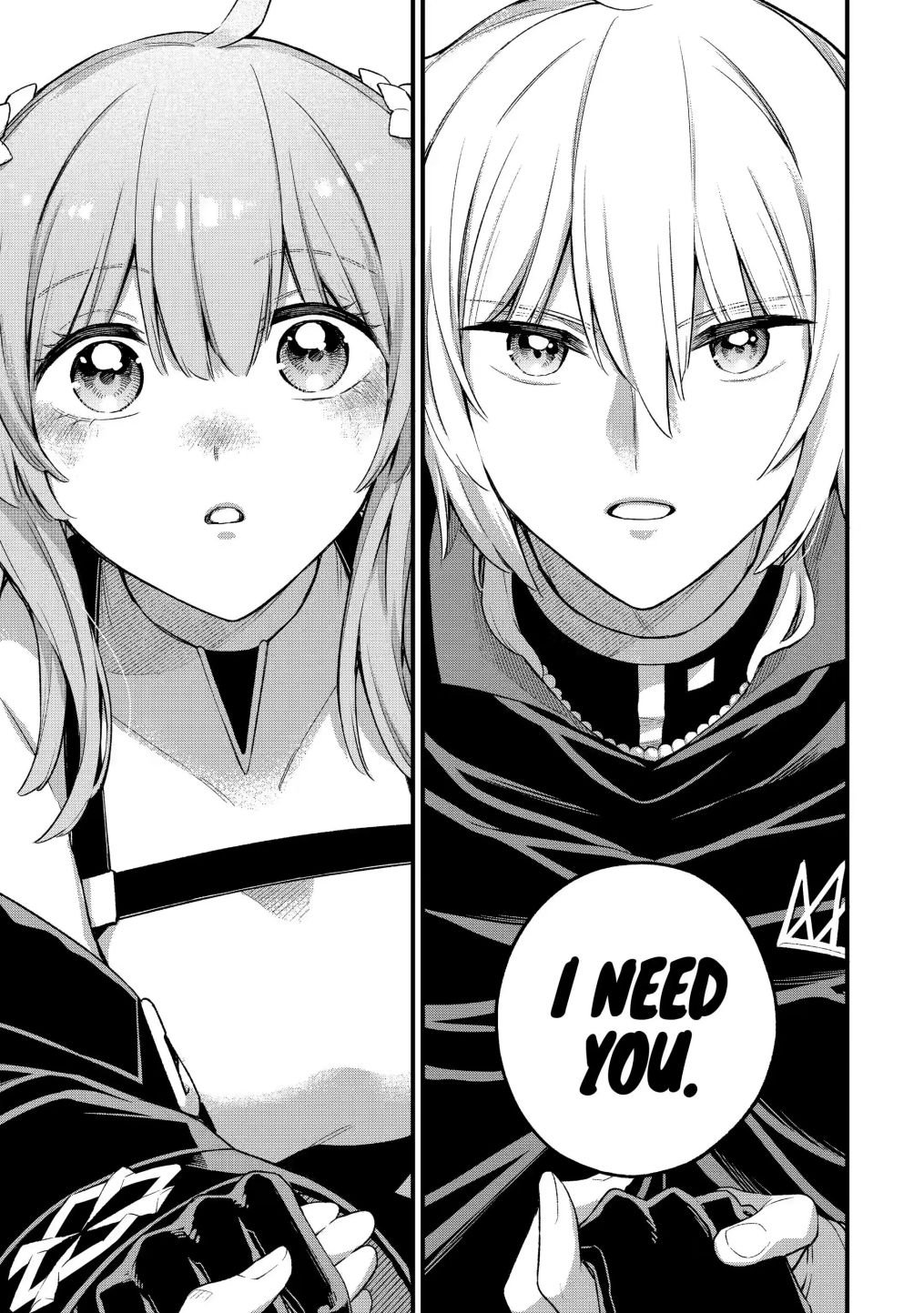 Last Boss, Yametemita ~Shujinkou ni Taosareta Furi Shite Jiyuu ni Ikitemita~ chapter 13.3 page 4