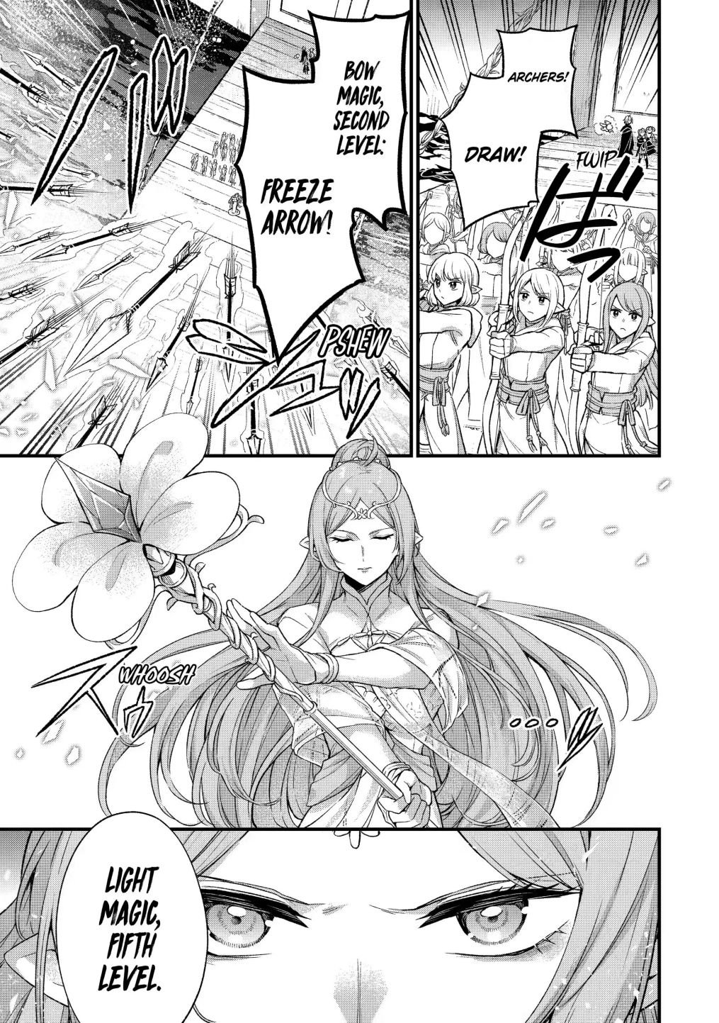 Last Boss, Yametemita ~Shujinkou ni Taosareta Furi Shite Jiyuu ni Ikitemita~ chapter 14.1 page 5