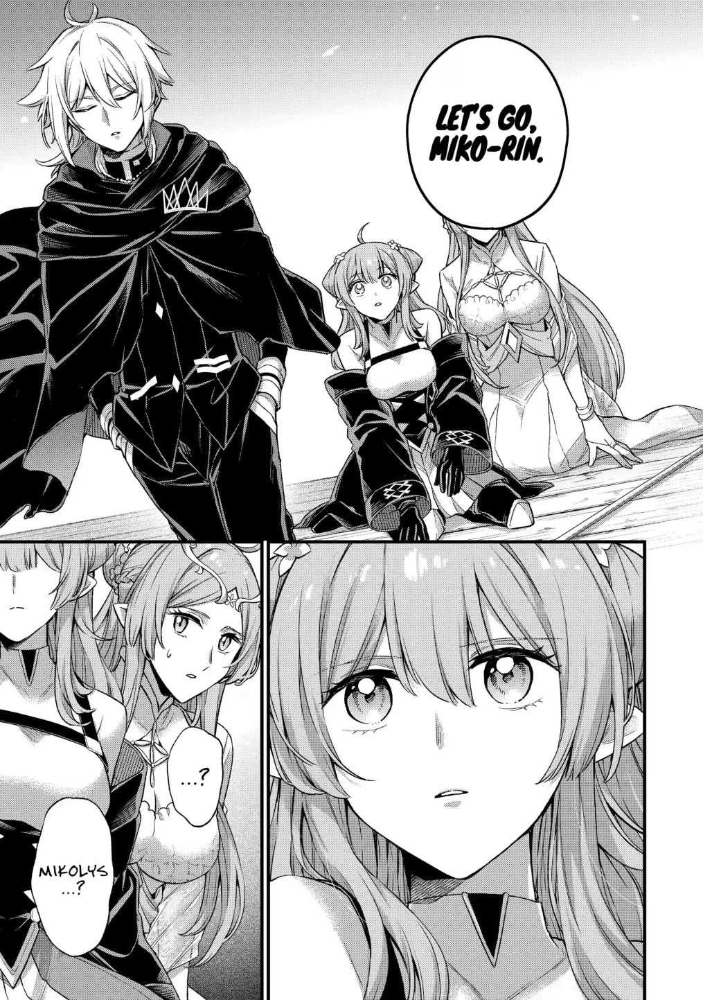 Last Boss, Yametemita ~Shujinkou ni Taosareta Furi Shite Jiyuu ni Ikitemita~ chapter 15.1 page 8