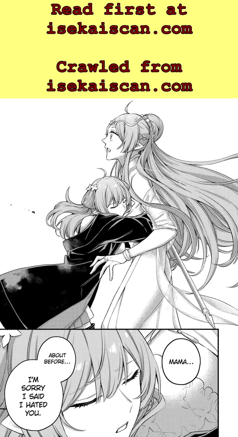 Last Boss, Yametemita ~Shujinkou ni Taosareta Furi Shite Jiyuu ni Ikitemita~ chapter 15.2 page 2