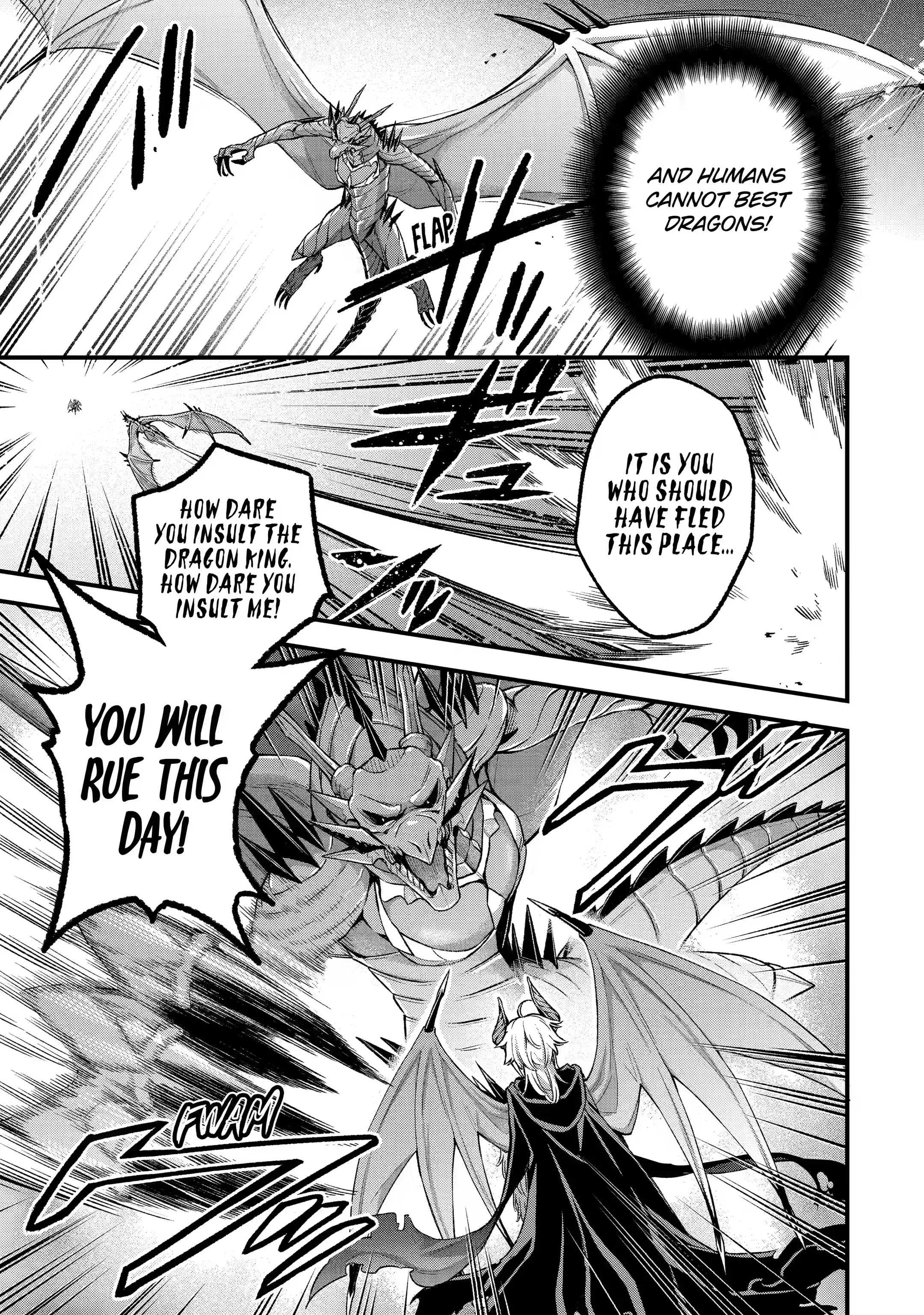 Last Boss, Yametemita ~Shujinkou ni Taosareta Furi Shite Jiyuu ni Ikitemita~ chapter 16.2 page 7