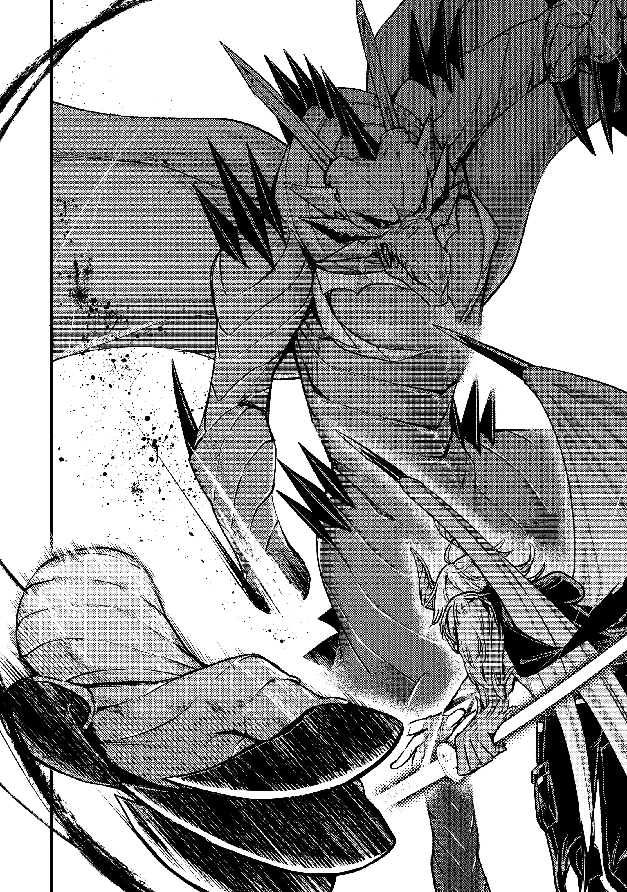 Last Boss, Yametemita ~Shujinkou ni Taosareta Furi Shite Jiyuu ni Ikitemita~ chapter 16.3 page 1