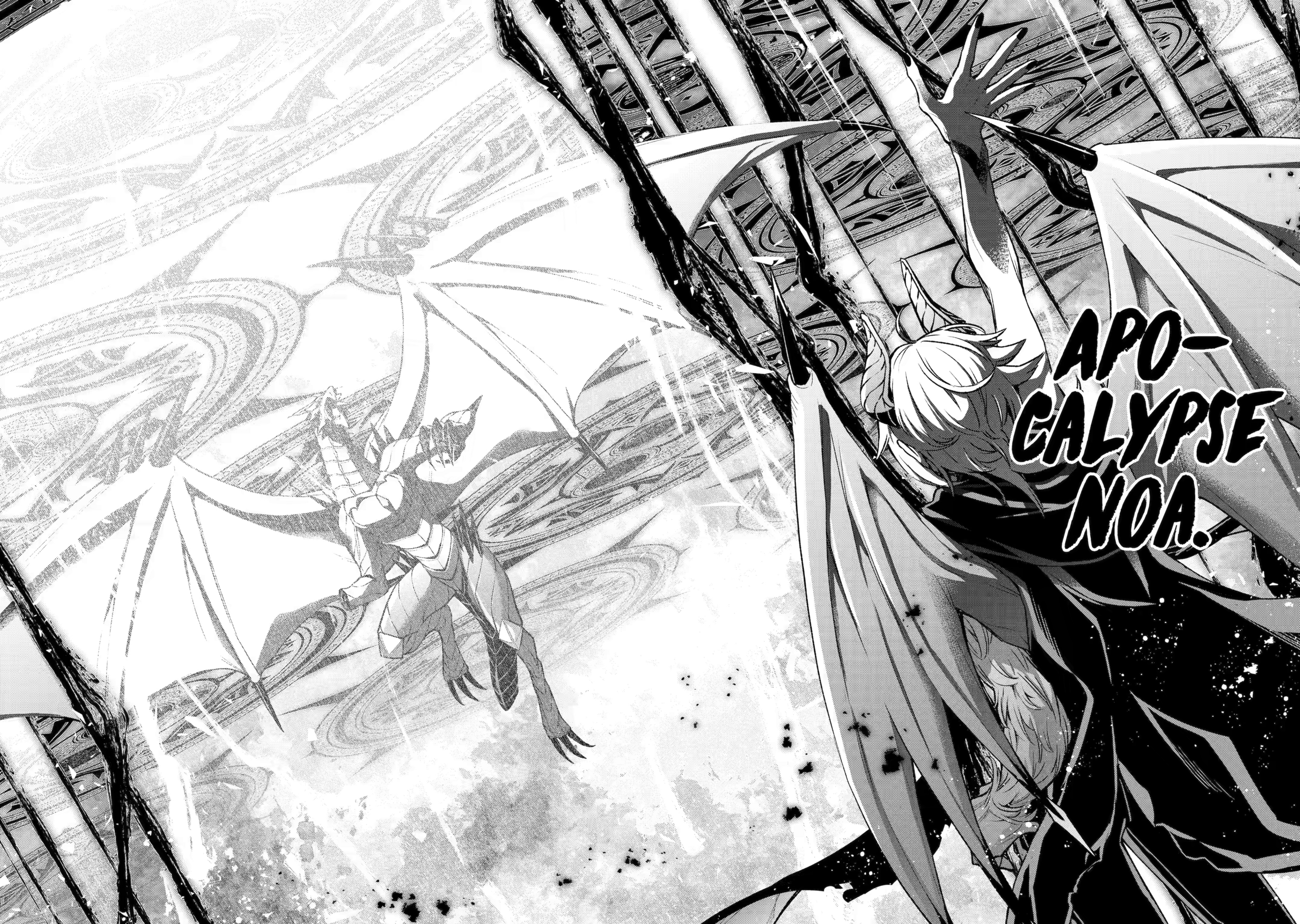 Last Boss, Yametemita ~Shujinkou ni Taosareta Furi Shite Jiyuu ni Ikitemita~ chapter 17.2 page 4