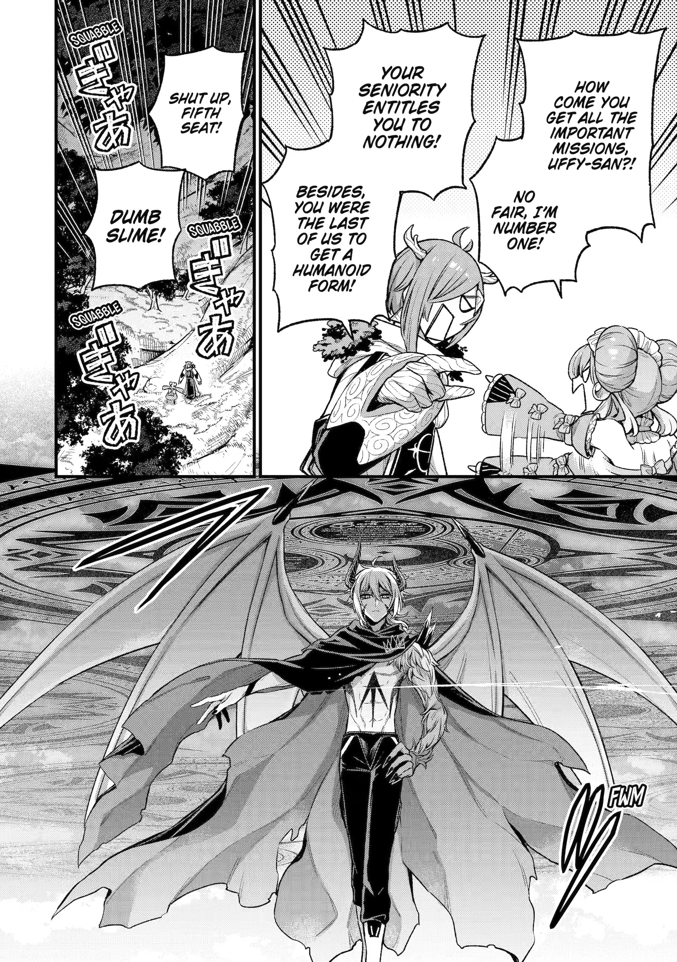 Last Boss, Yametemita ~Shujinkou ni Taosareta Furi Shite Jiyuu ni Ikitemita~ chapter 17.3 page 3