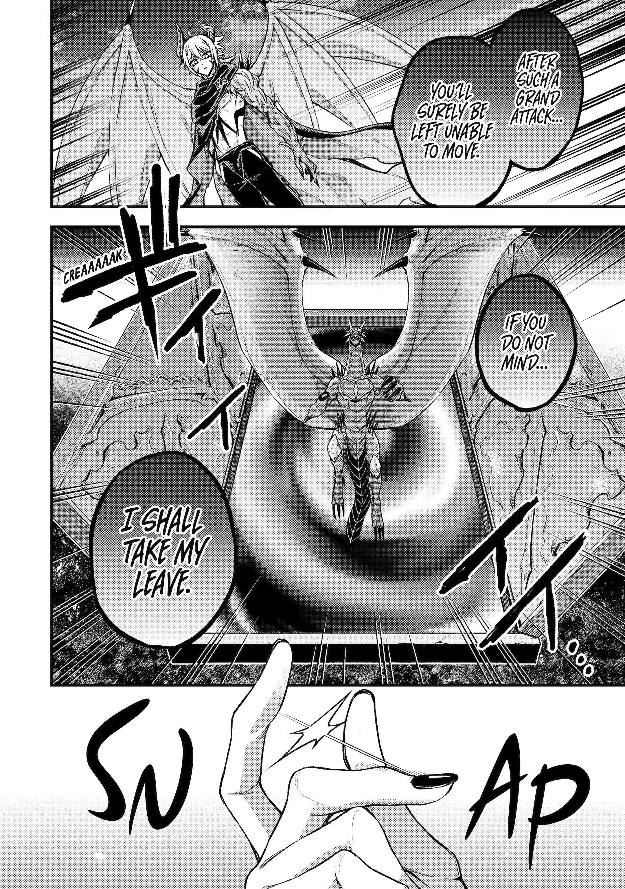 Last Boss, Yametemita ~Shujinkou ni Taosareta Furi Shite Jiyuu ni Ikitemita~ chapter 17.3 page 7