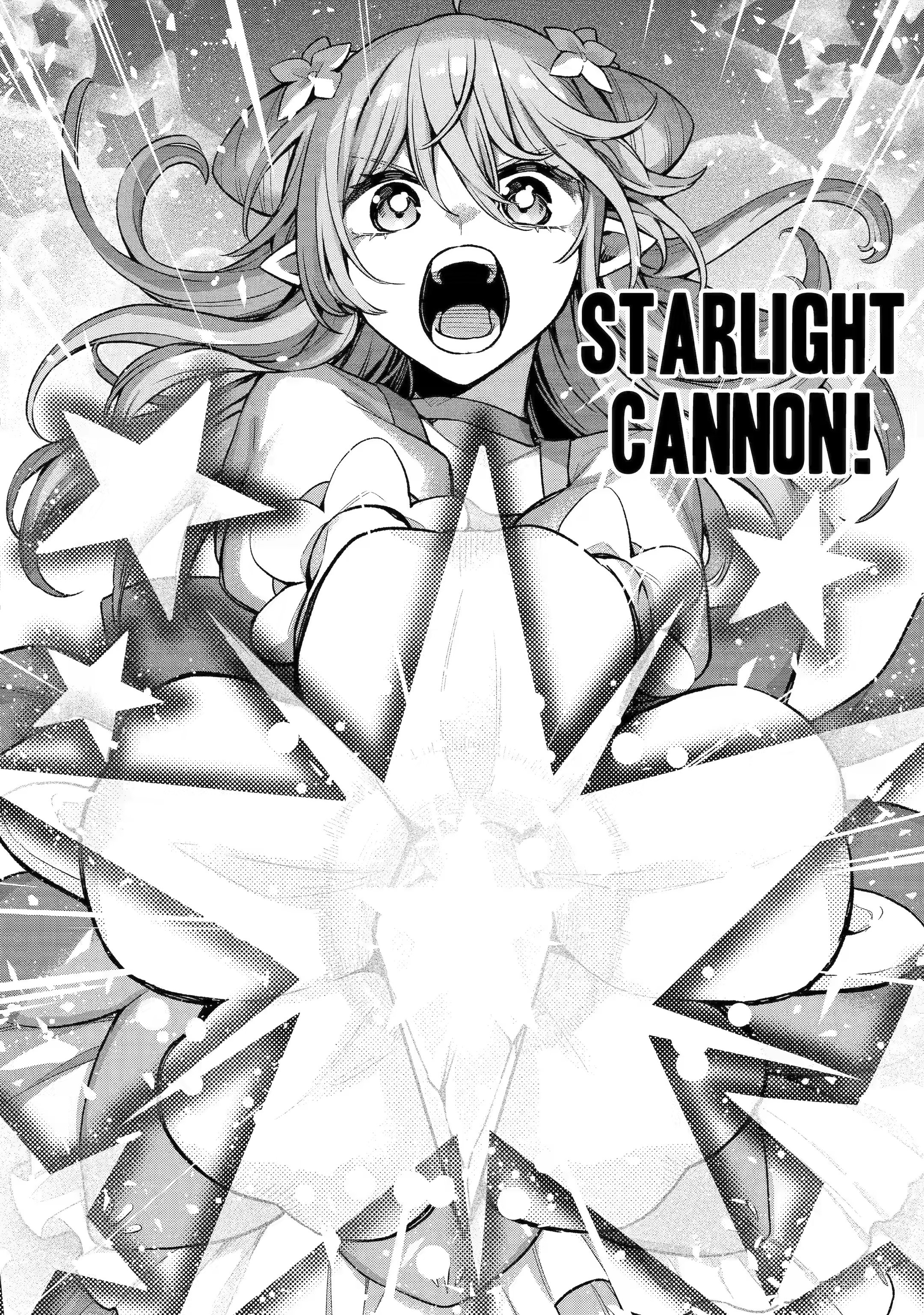 Last Boss, Yametemita ~Shujinkou ni Taosareta Furi Shite Jiyuu ni Ikitemita~ chapter 18.1 page 12