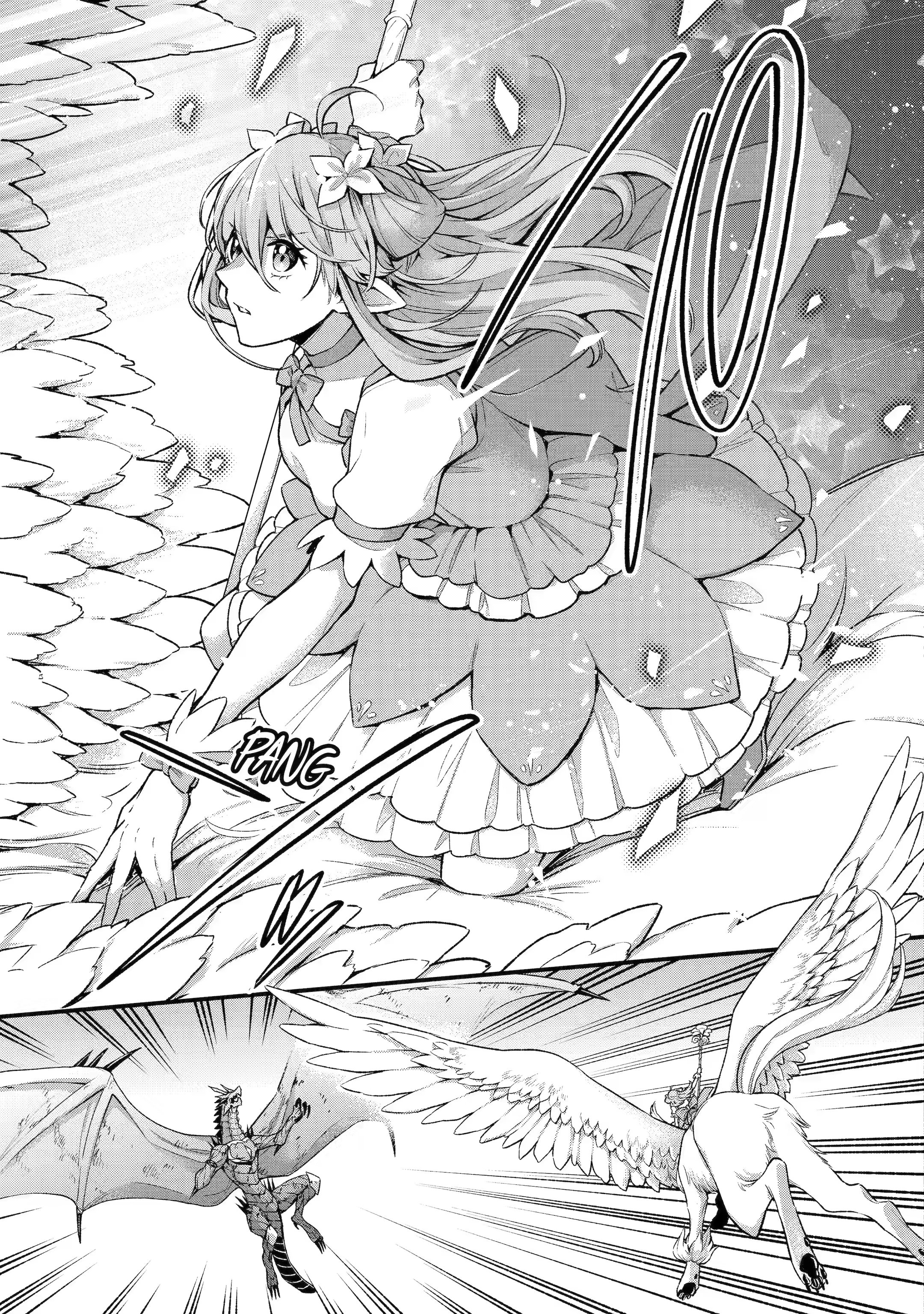 Last Boss, Yametemita ~Shujinkou ni Taosareta Furi Shite Jiyuu ni Ikitemita~ chapter 18.1 page 3