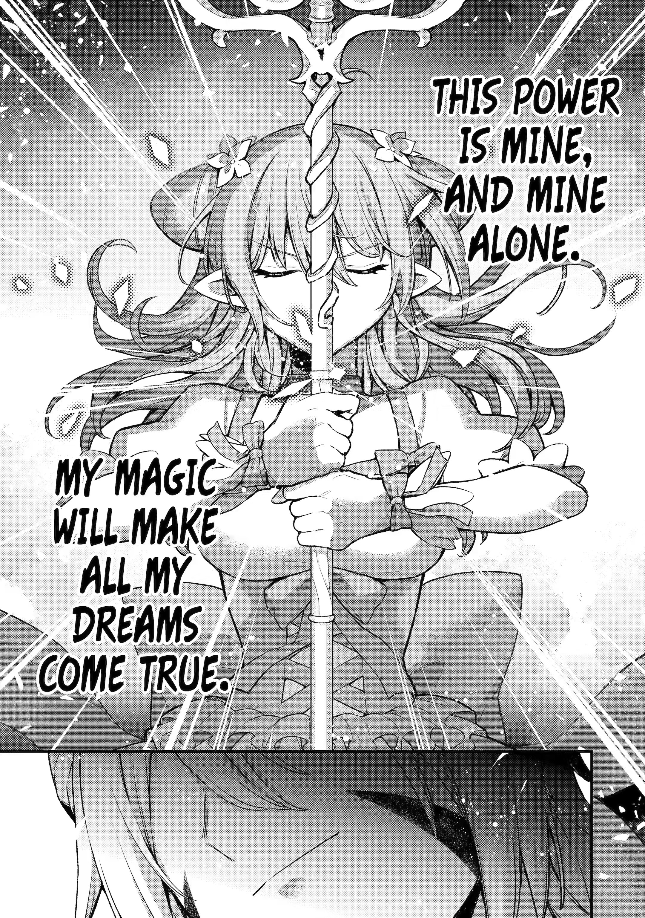 Last Boss, Yametemita ~Shujinkou ni Taosareta Furi Shite Jiyuu ni Ikitemita~ chapter 18.1 page 9