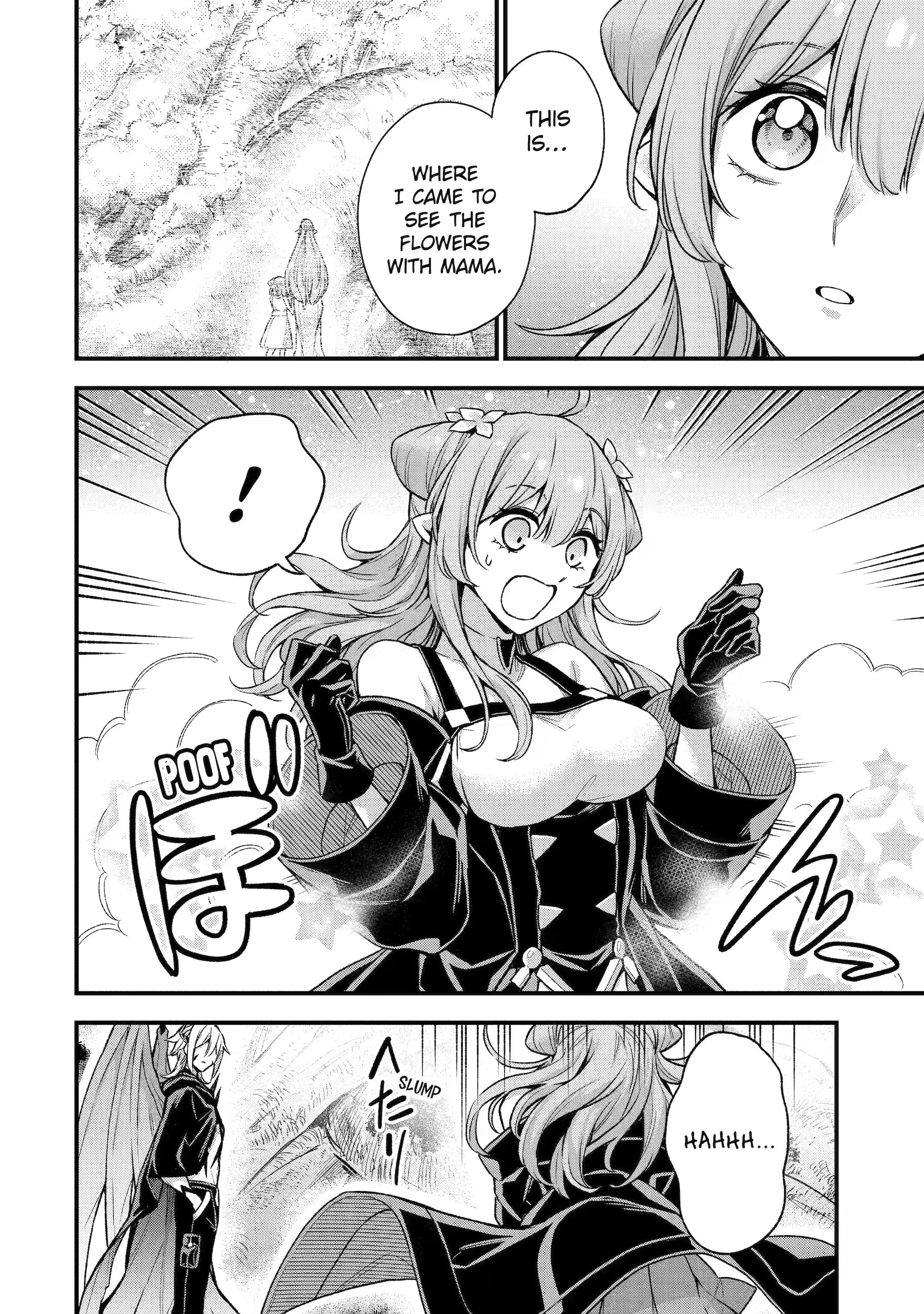 Last Boss, Yametemita ~Shujinkou ni Taosareta Furi Shite Jiyuu ni Ikitemita~ chapter 19.1 page 2