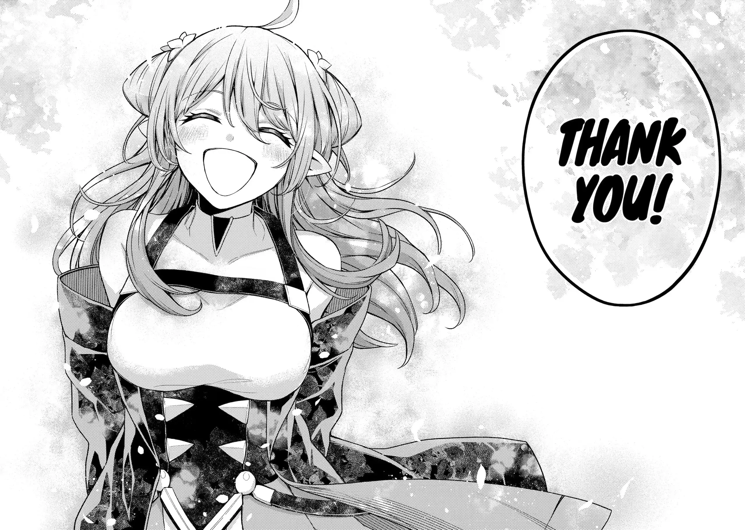 Last Boss, Yametemita ~Shujinkou ni Taosareta Furi Shite Jiyuu ni Ikitemita~ chapter 19.3 page 5