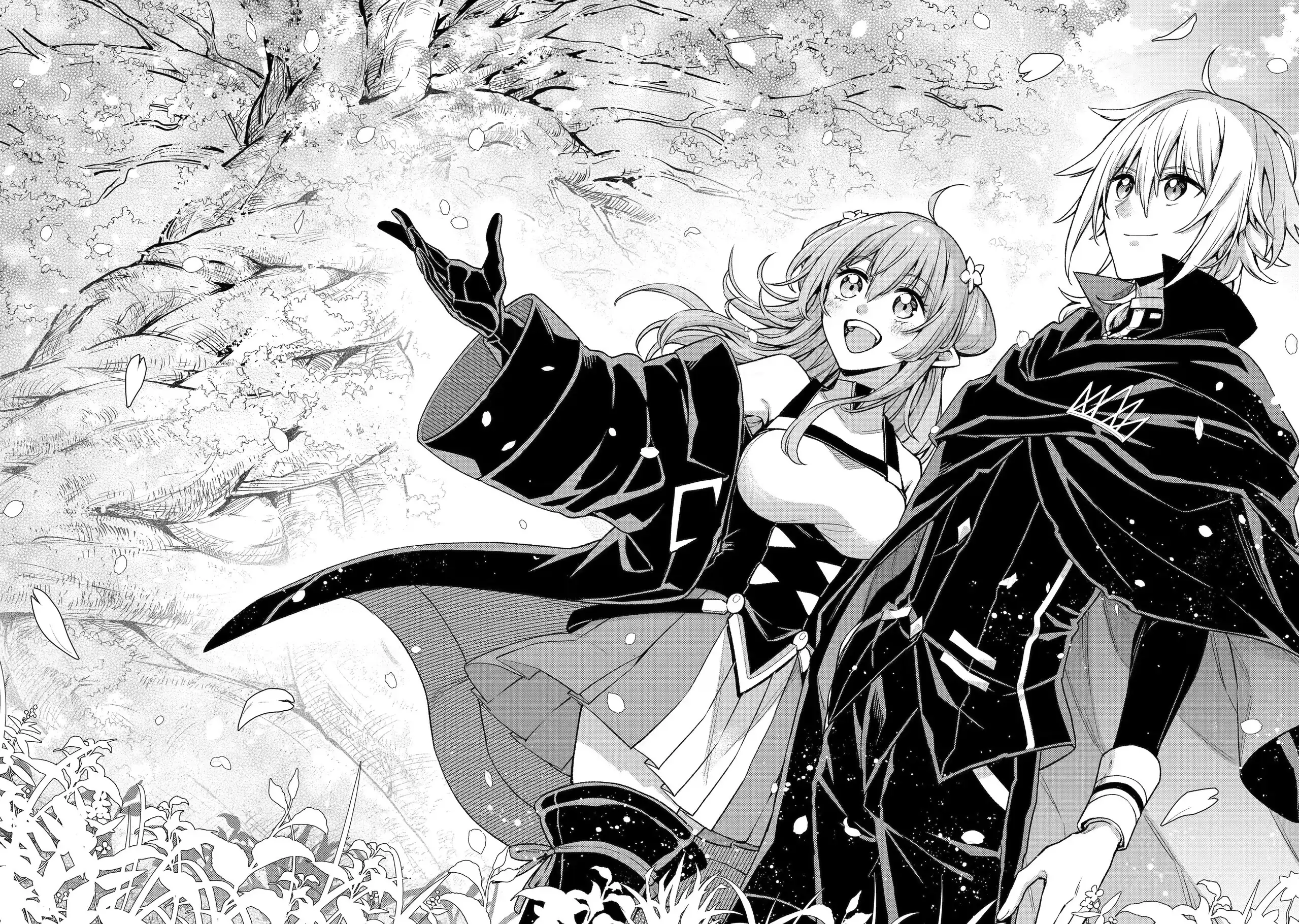 Last Boss, Yametemita ~Shujinkou ni Taosareta Furi Shite Jiyuu ni Ikitemita~ chapter 19.4 page 1