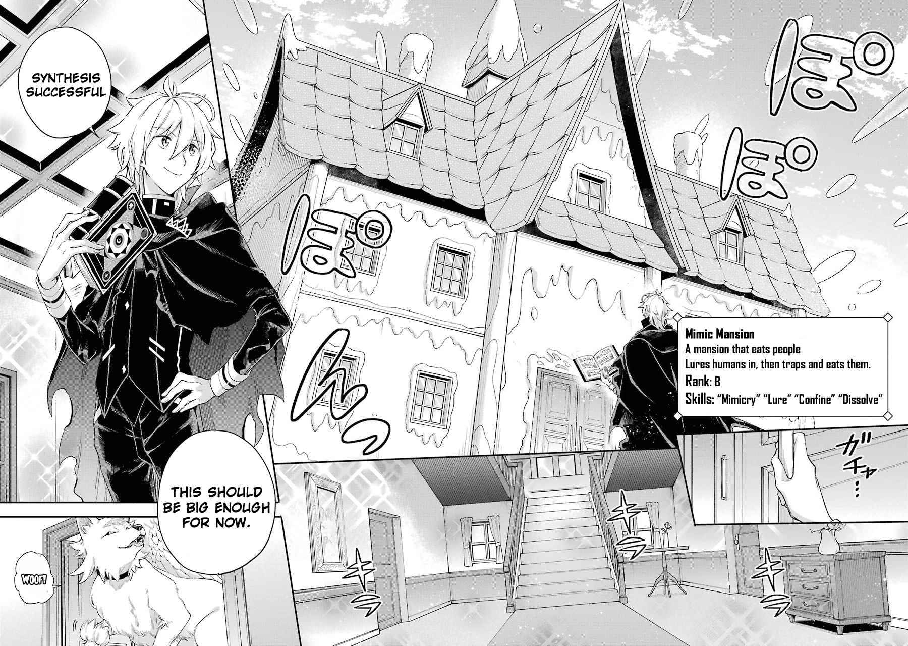 Last Boss, Yametemita ~Shujinkou ni Taosareta Furi Shite Jiyuu ni Ikitemita~ chapter 2.1 page 12