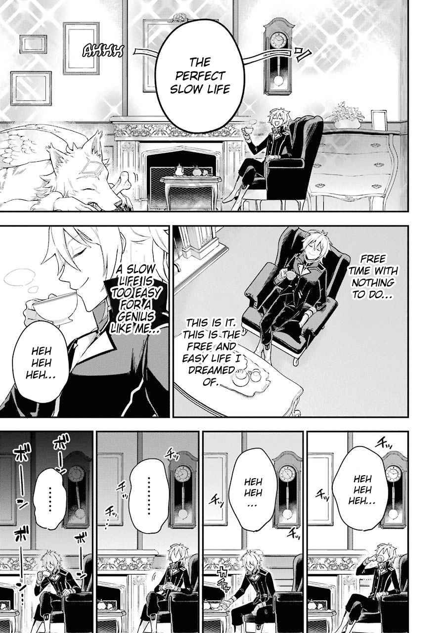 Last Boss, Yametemita ~Shujinkou ni Taosareta Furi Shite Jiyuu ni Ikitemita~ chapter 2.1 page 14