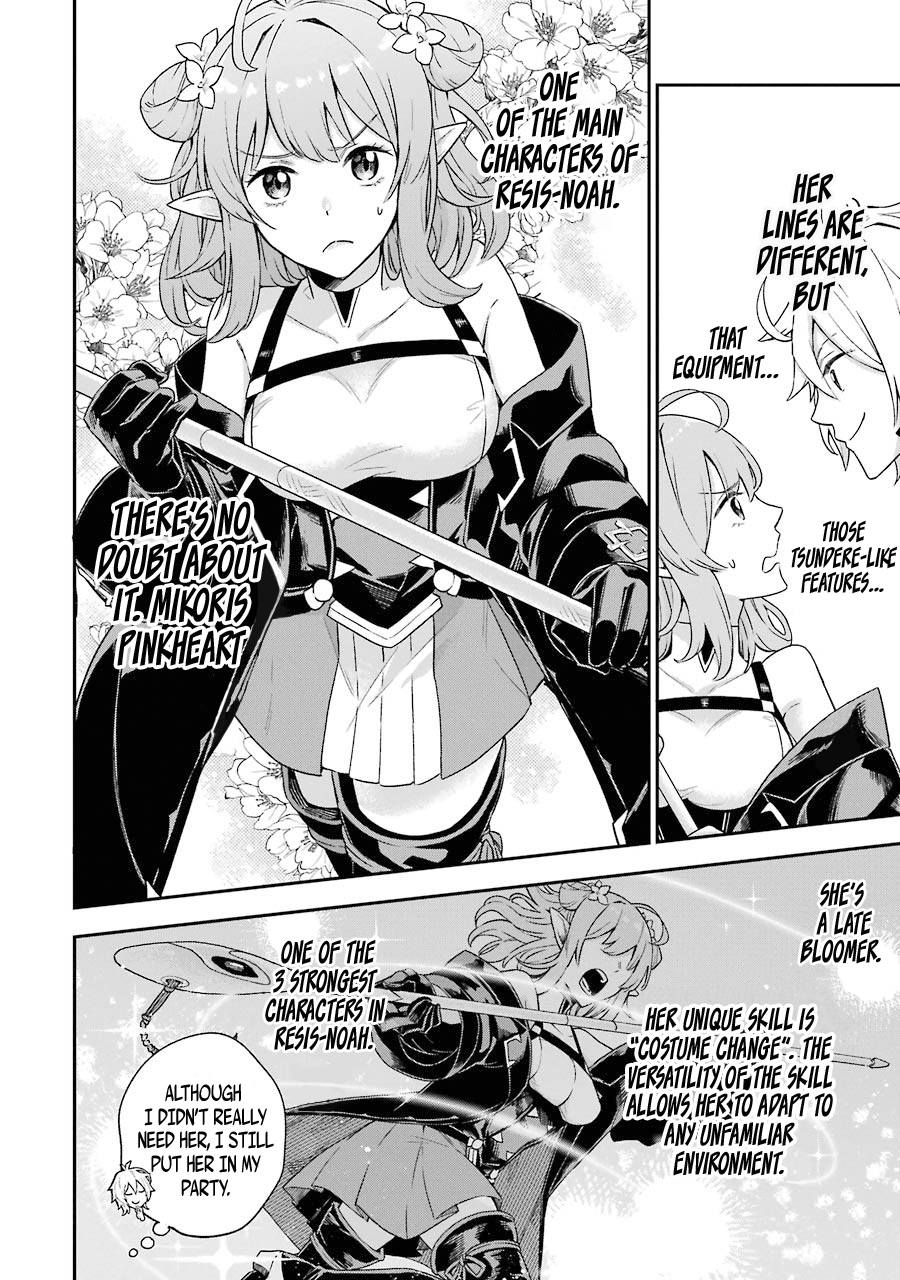 Last Boss, Yametemita ~Shujinkou ni Taosareta Furi Shite Jiyuu ni Ikitemita~ chapter 2.2 page 11