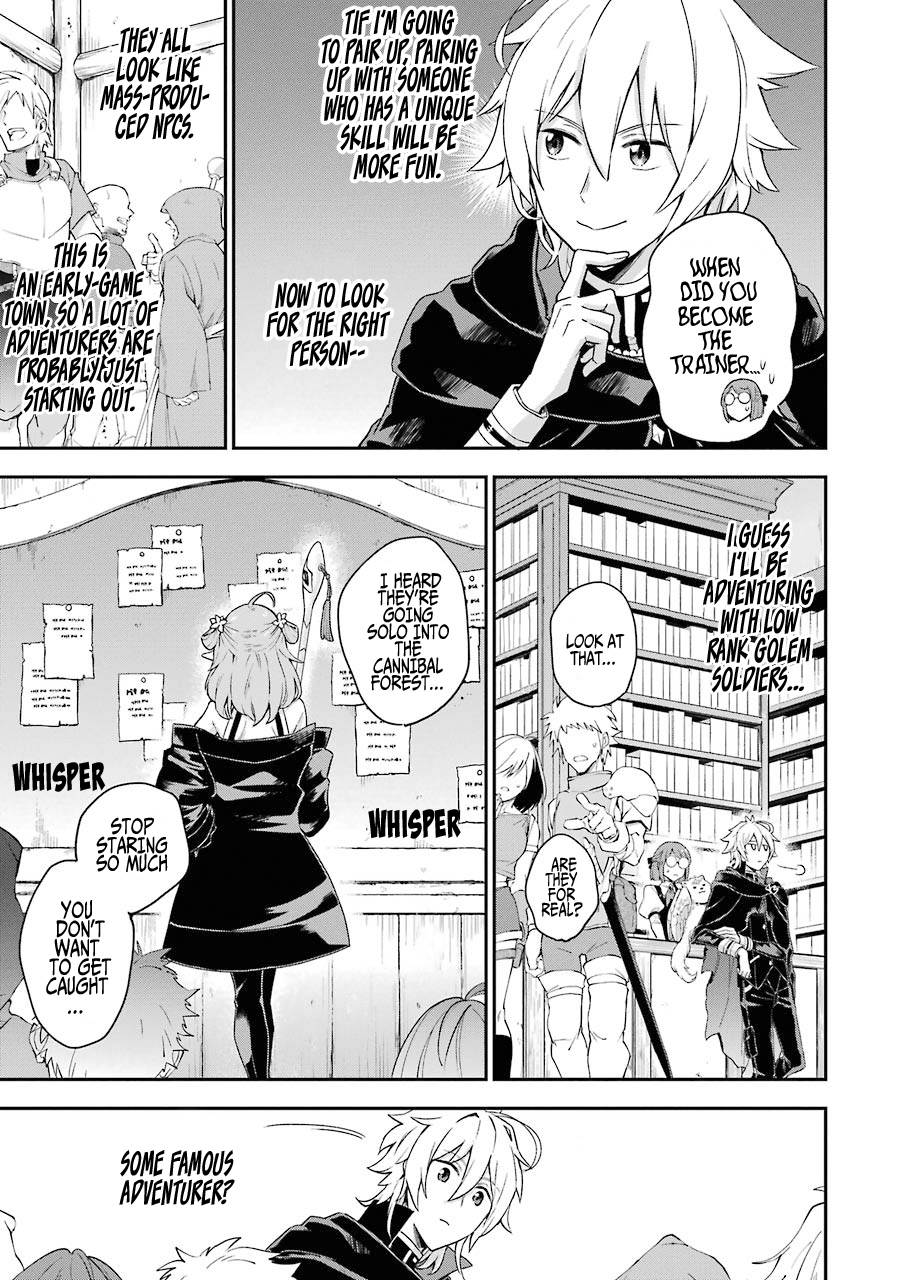 Last Boss, Yametemita ~Shujinkou ni Taosareta Furi Shite Jiyuu ni Ikitemita~ chapter 2.2 page 8