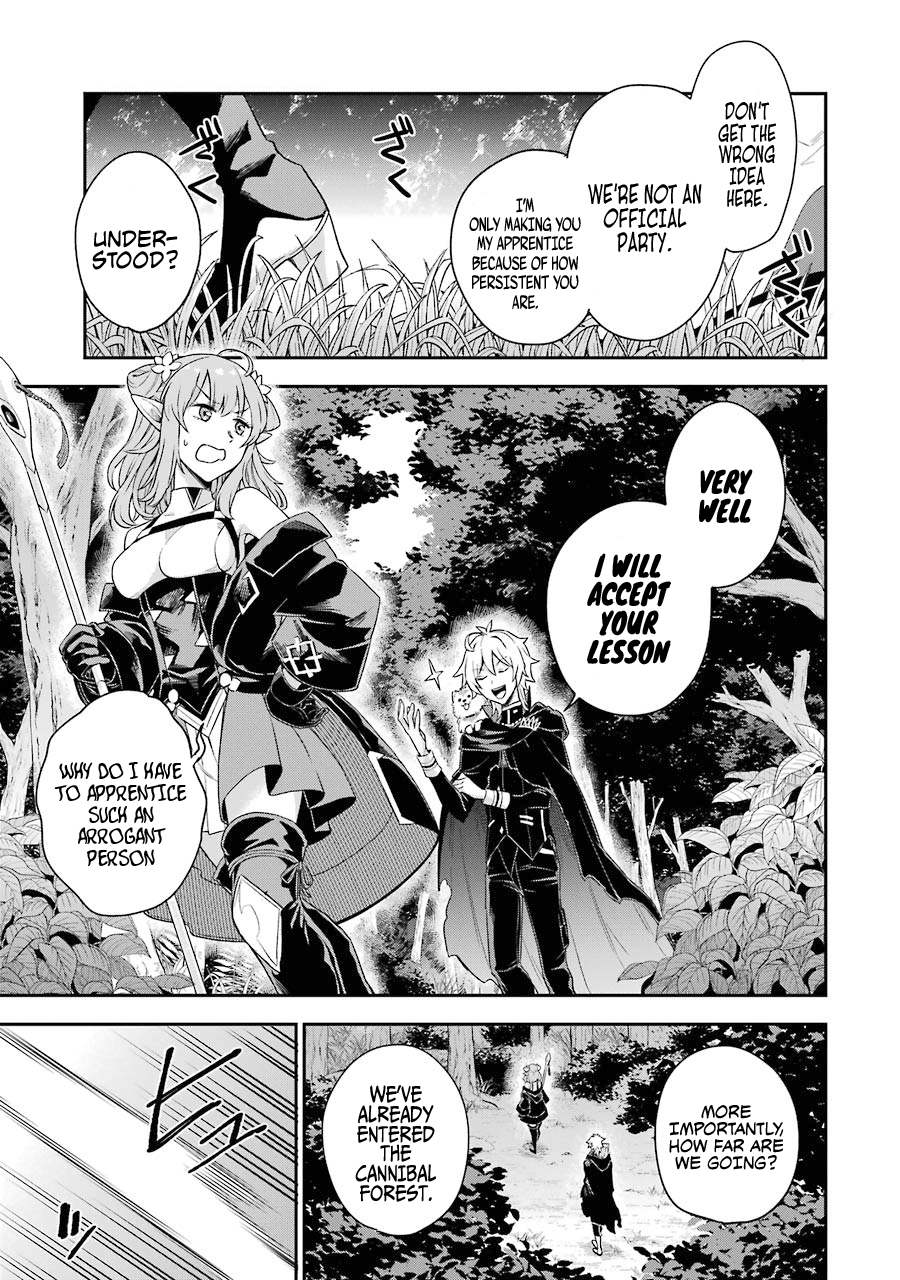 Last Boss, Yametemita ~Shujinkou ni Taosareta Furi Shite Jiyuu ni Ikitemita~ chapter 2.3 page 2