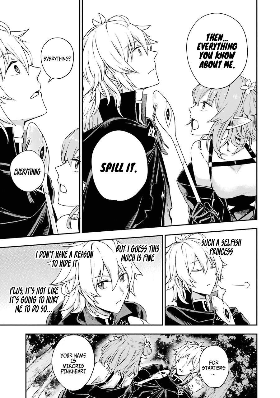 Last Boss, Yametemita ~Shujinkou ni Taosareta Furi Shite Jiyuu ni Ikitemita~ chapter 2.3 page 4