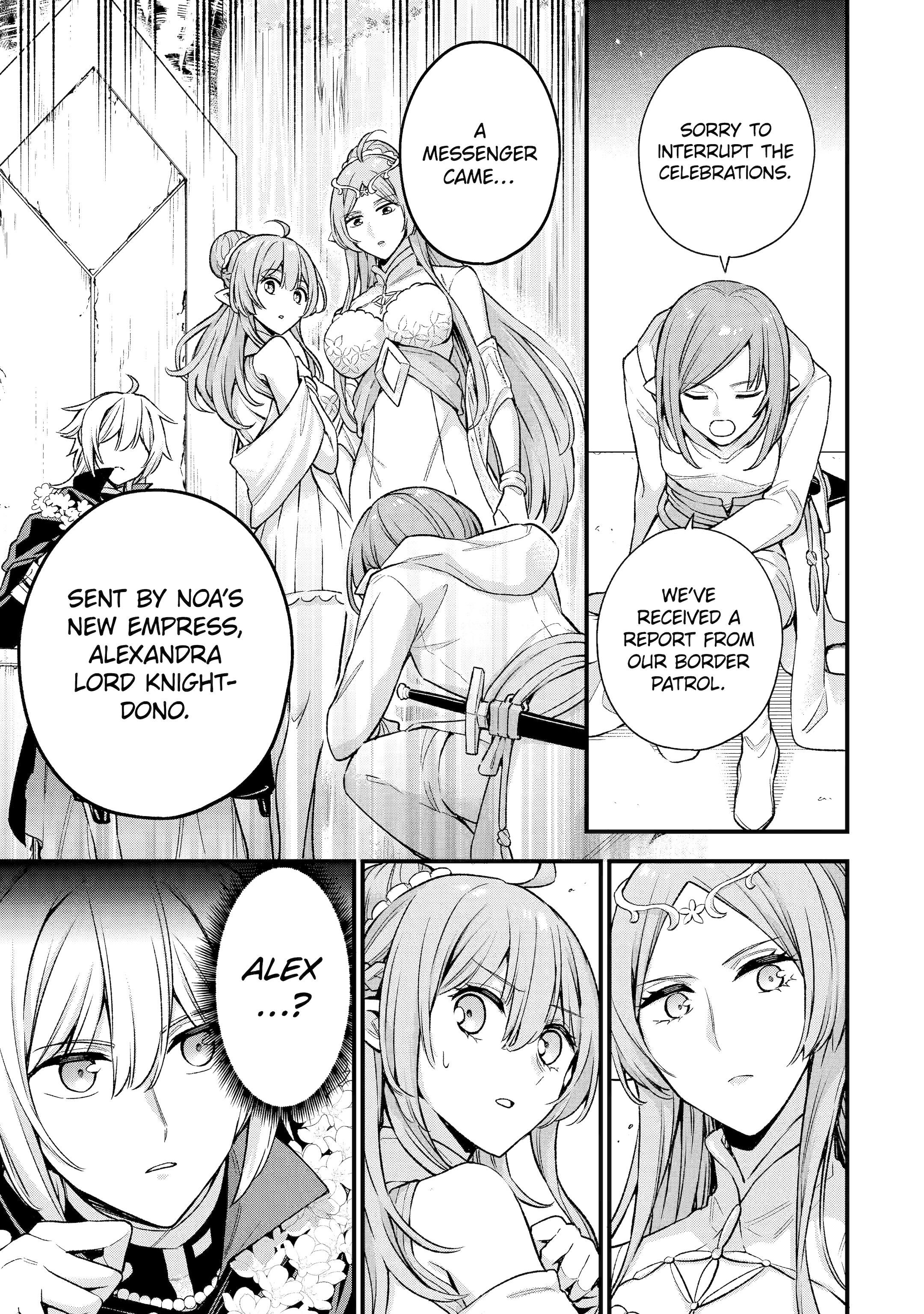 Last Boss, Yametemita ~Shujinkou ni Taosareta Furi Shite Jiyuu ni Ikitemita~ chapter 20 page 11