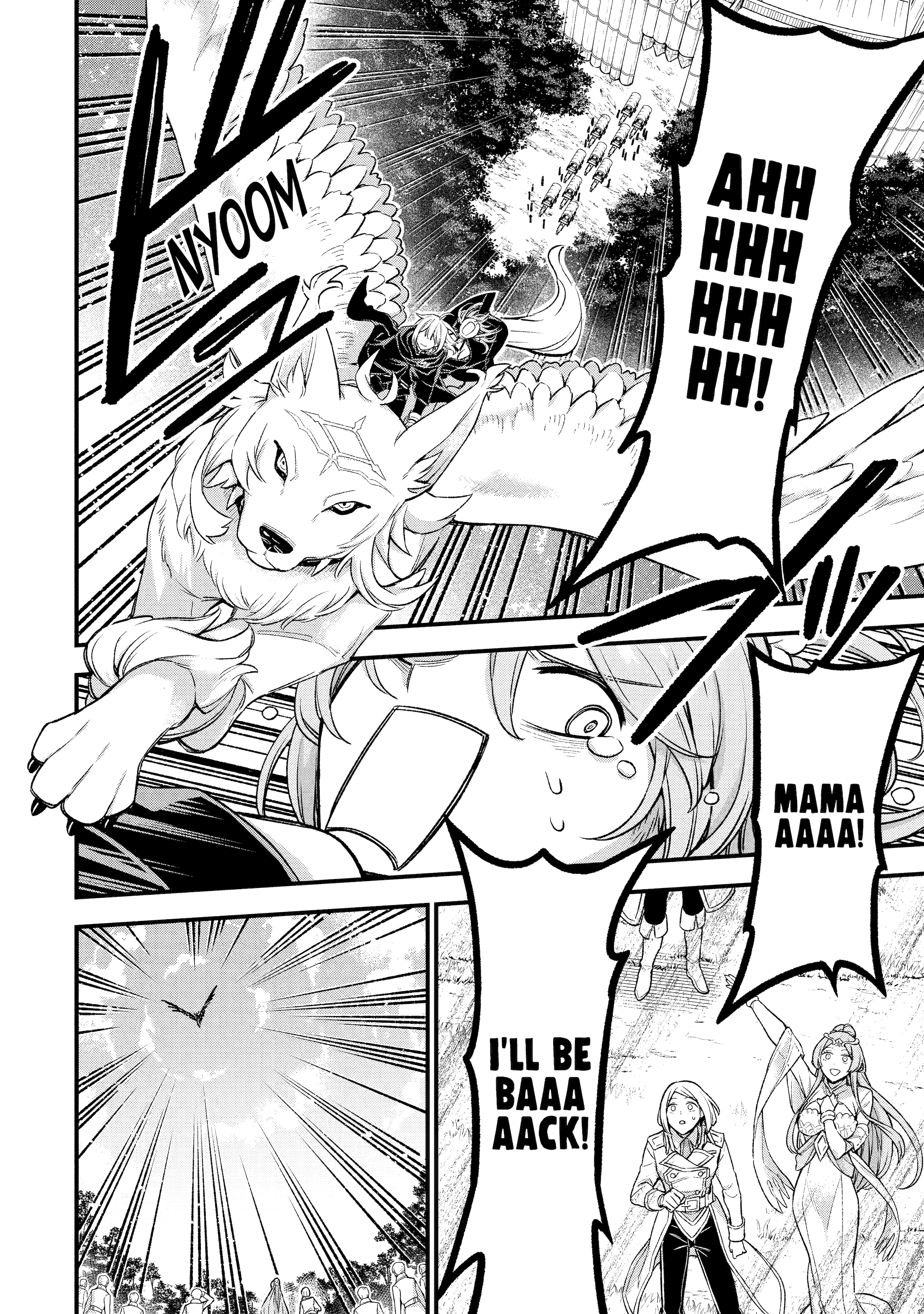 Last Boss, Yametemita ~Shujinkou ni Taosareta Furi Shite Jiyuu ni Ikitemita~ chapter 20 page 38