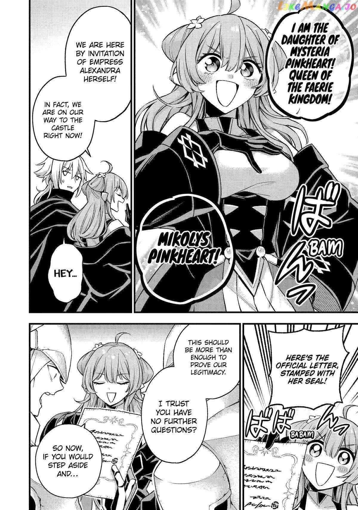 Last Boss, Yametemita ~Shujinkou ni Taosareta Furi Shite Jiyuu ni Ikitemita~ chapter 21 page 10