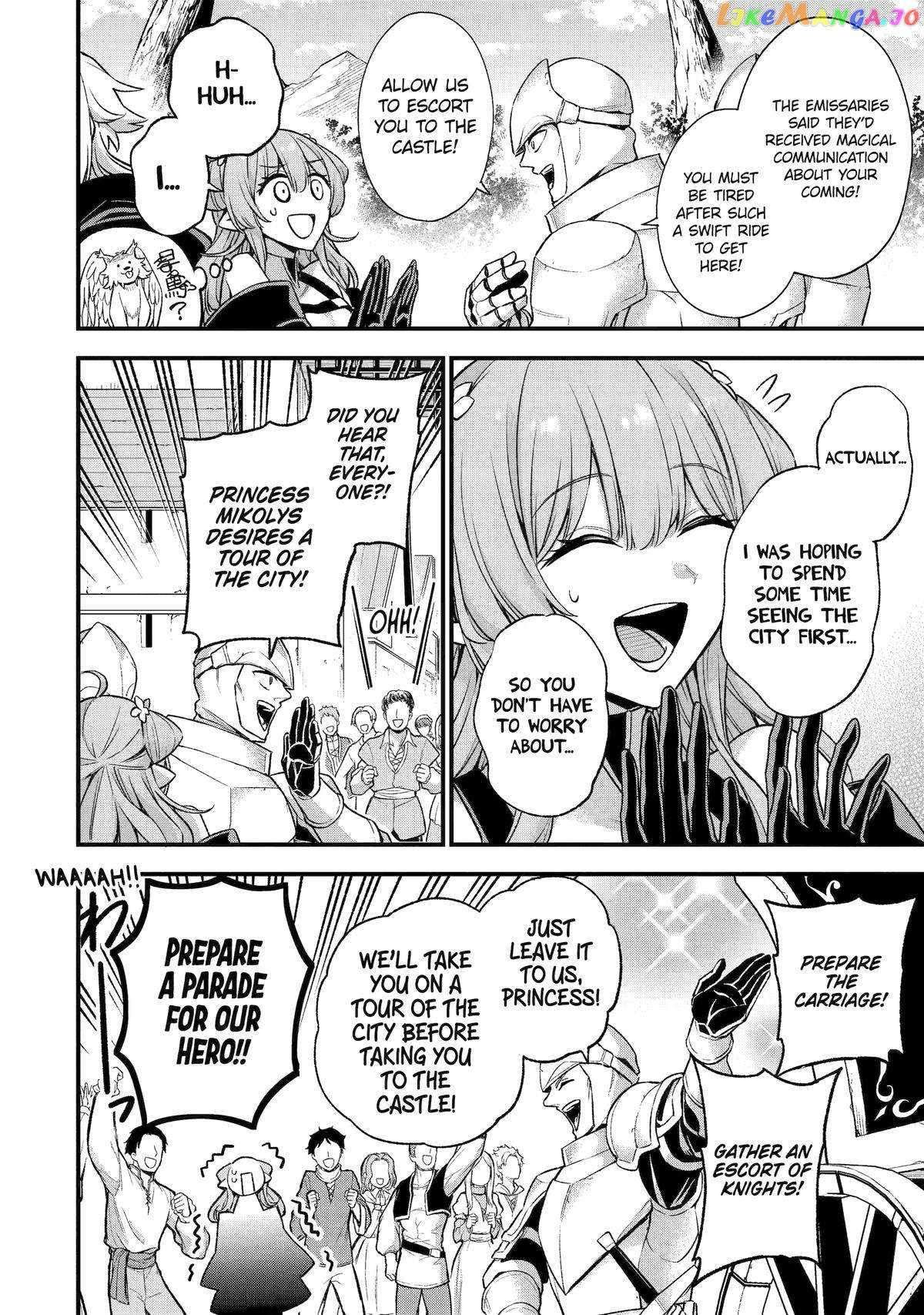 Last Boss, Yametemita ~Shujinkou ni Taosareta Furi Shite Jiyuu ni Ikitemita~ chapter 21 page 12