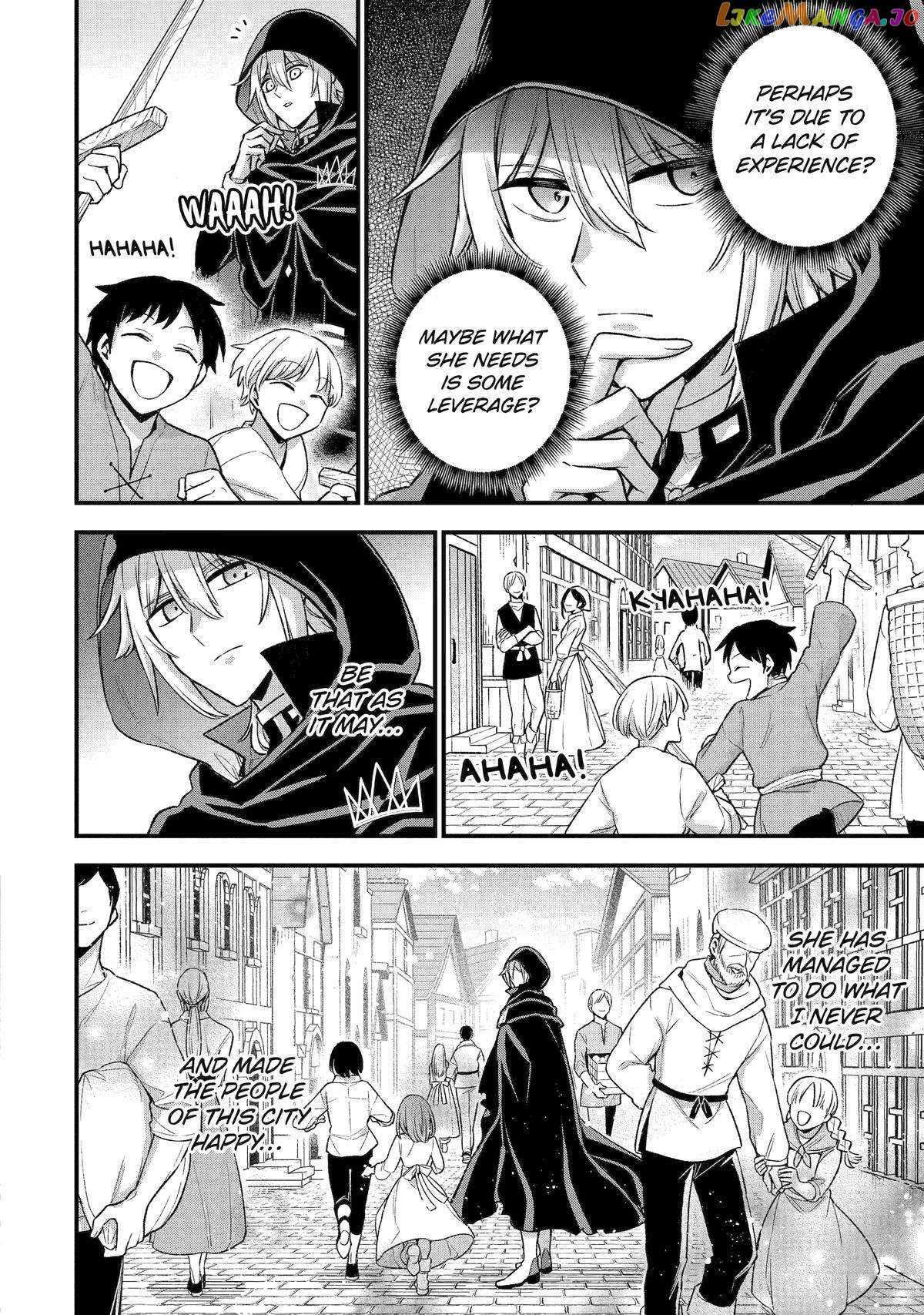 Last Boss, Yametemita ~Shujinkou ni Taosareta Furi Shite Jiyuu ni Ikitemita~ chapter 21 page 18