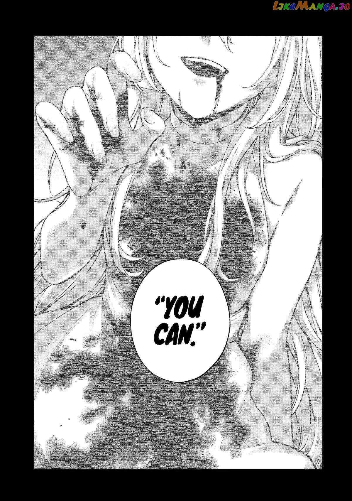 Last Boss, Yametemita ~Shujinkou ni Taosareta Furi Shite Jiyuu ni Ikitemita~ chapter 21 page 21