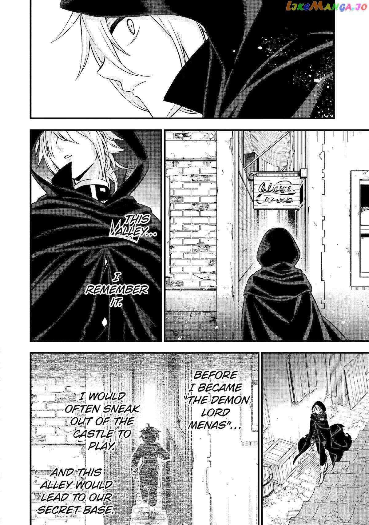 Last Boss, Yametemita ~Shujinkou ni Taosareta Furi Shite Jiyuu ni Ikitemita~ chapter 21 page 22