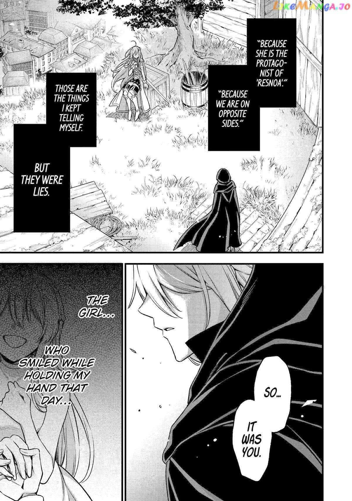 Last Boss, Yametemita ~Shujinkou ni Taosareta Furi Shite Jiyuu ni Ikitemita~ chapter 21 page 27