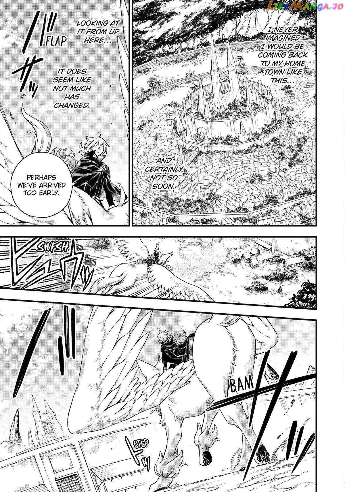 Last Boss, Yametemita ~Shujinkou ni Taosareta Furi Shite Jiyuu ni Ikitemita~ chapter 21 page 5