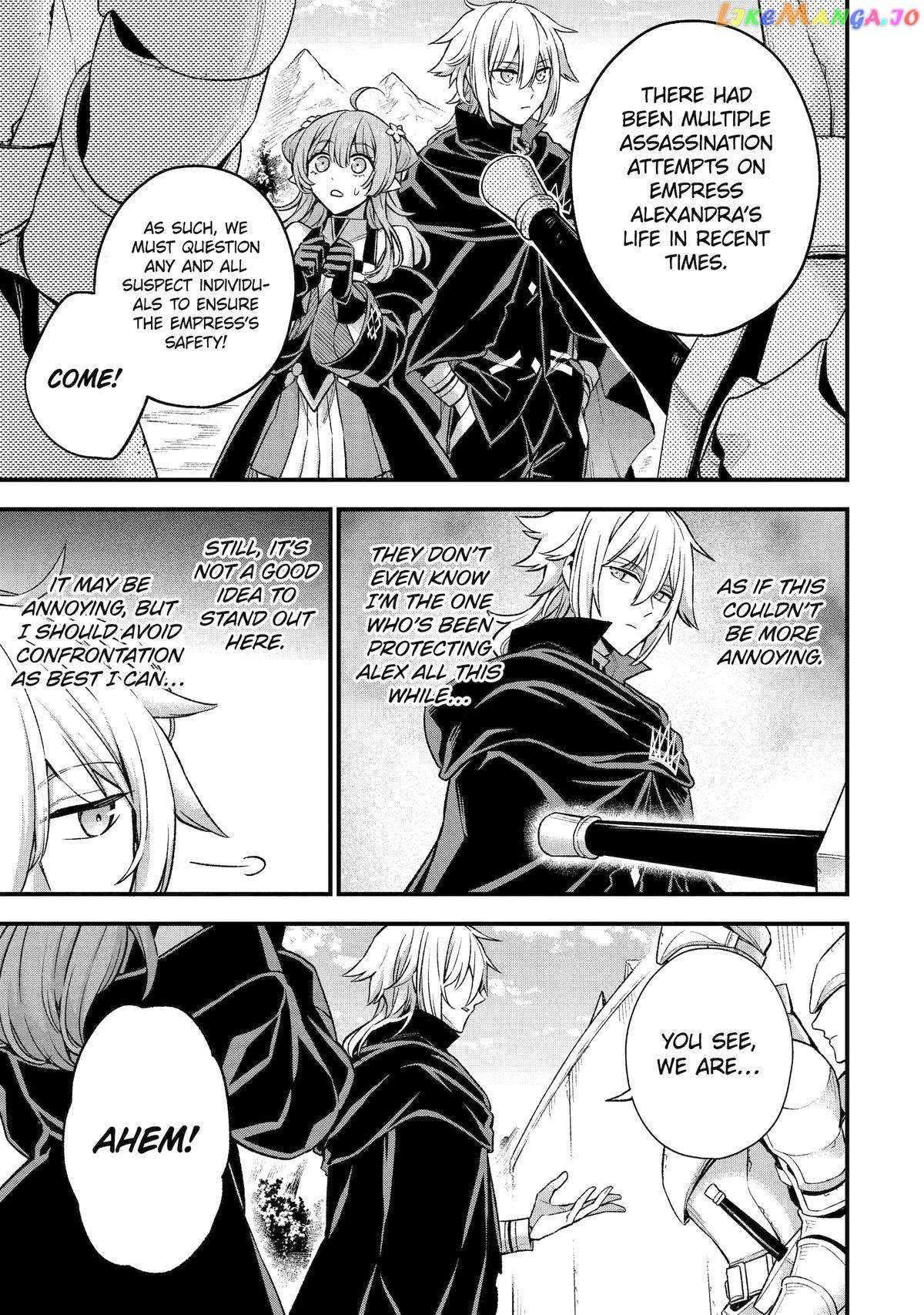 Last Boss, Yametemita ~Shujinkou ni Taosareta Furi Shite Jiyuu ni Ikitemita~ chapter 21 page 9