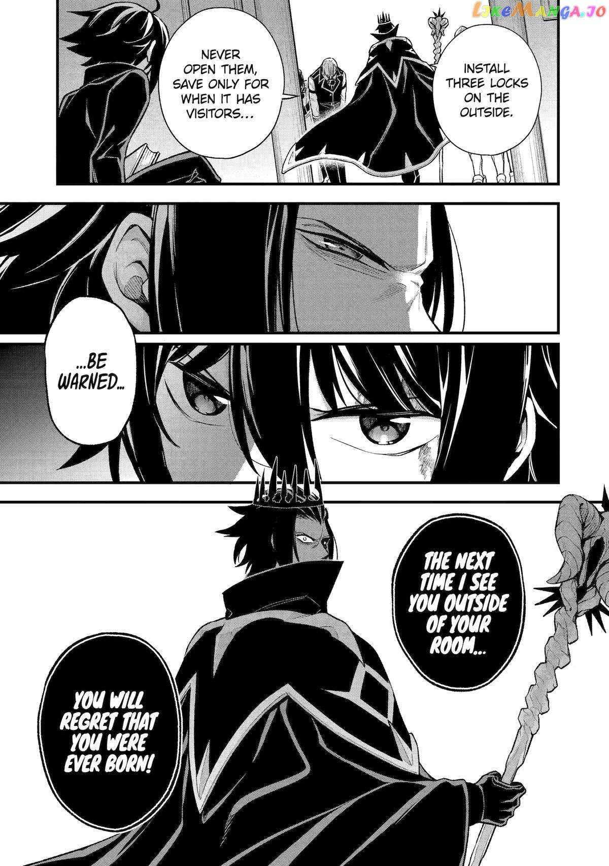 Last Boss, Yametemita ~Shujinkou ni Taosareta Furi Shite Jiyuu ni Ikitemita~ chapter 22 page 13