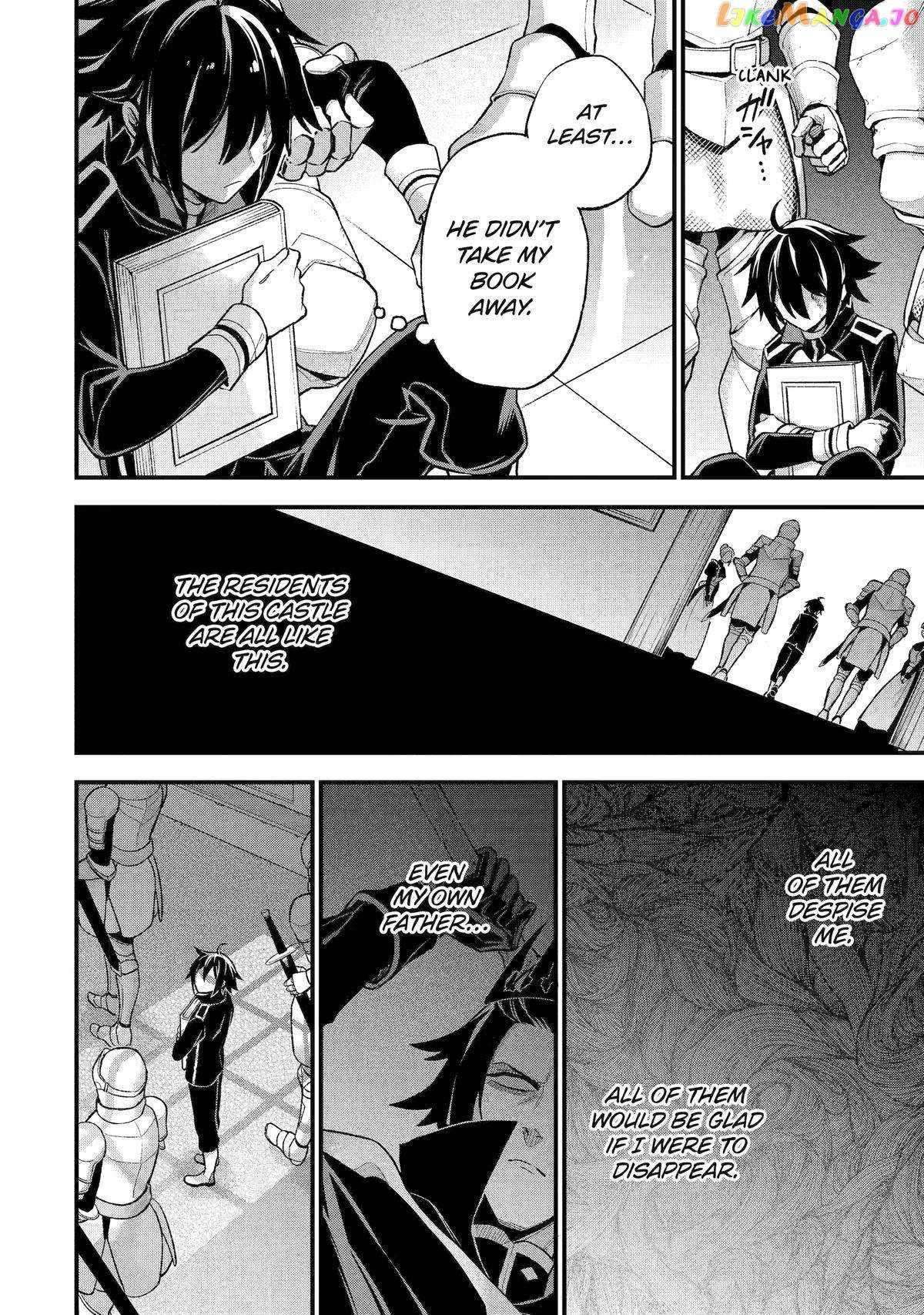 Last Boss, Yametemita ~Shujinkou ni Taosareta Furi Shite Jiyuu ni Ikitemita~ chapter 22 page 14