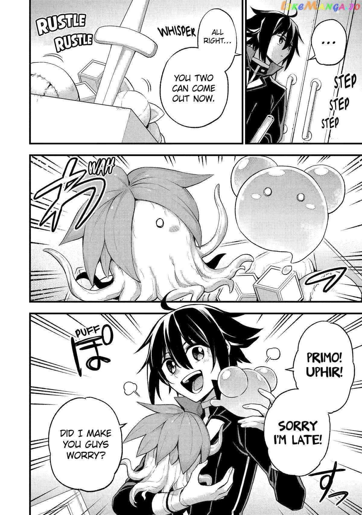 Last Boss, Yametemita ~Shujinkou ni Taosareta Furi Shite Jiyuu ni Ikitemita~ chapter 22 page 16