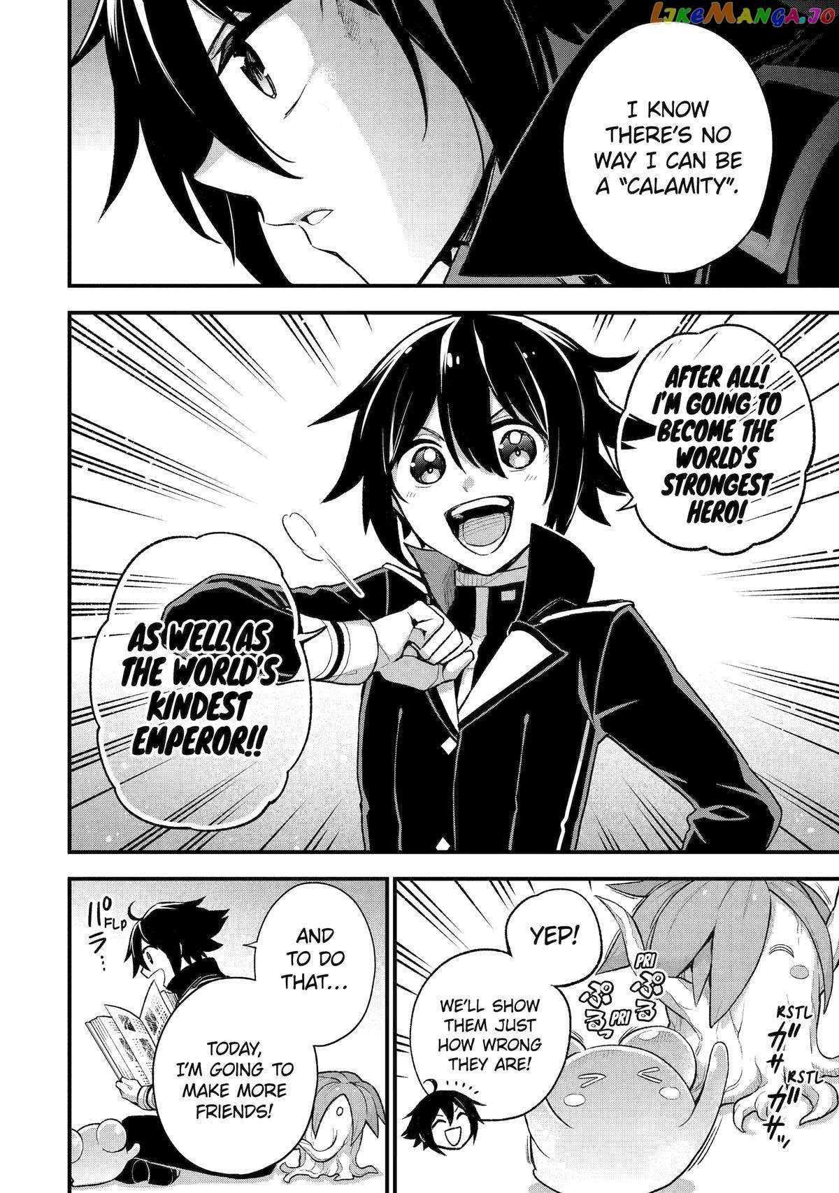 Last Boss, Yametemita ~Shujinkou ni Taosareta Furi Shite Jiyuu ni Ikitemita~ chapter 22 page 18