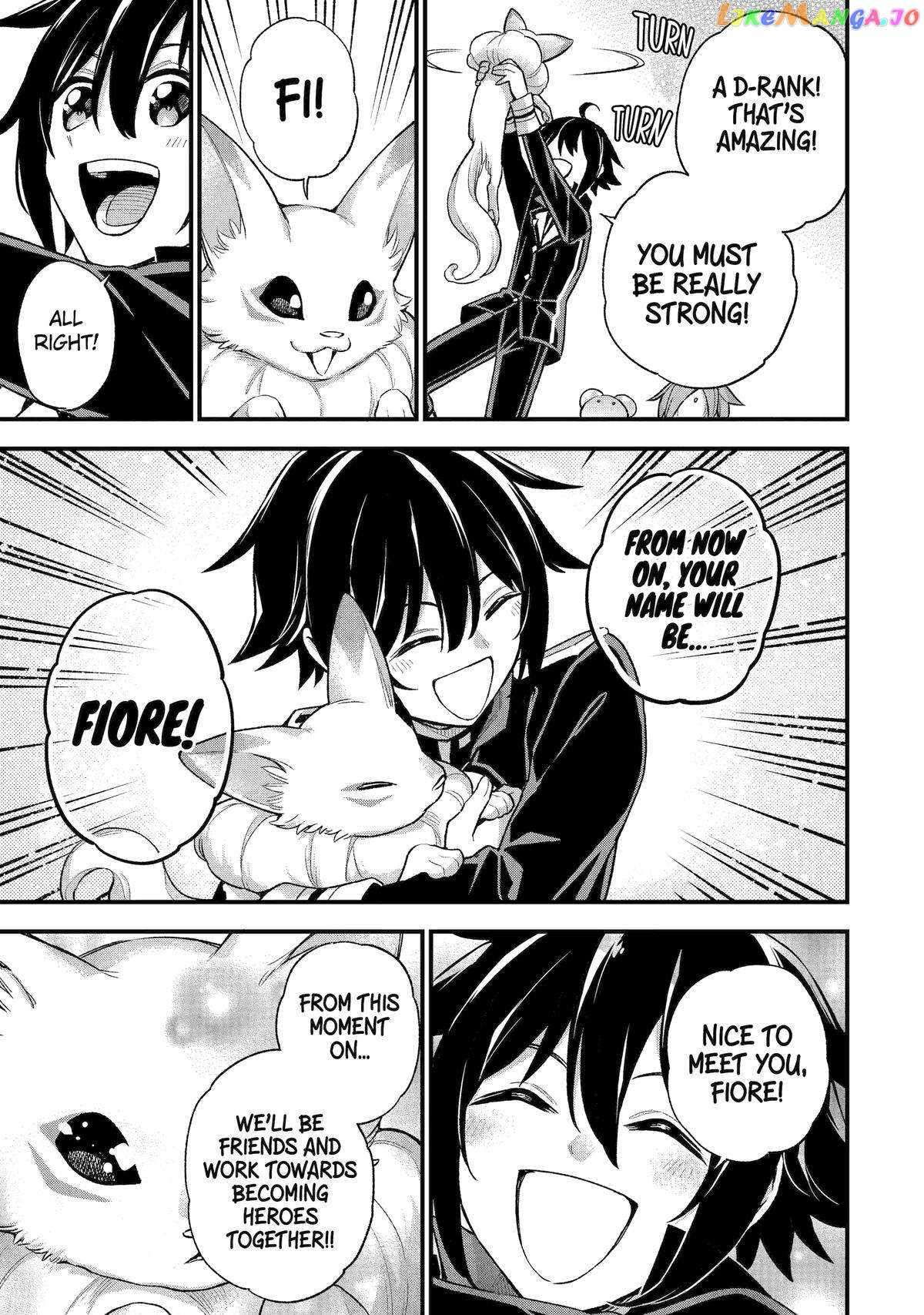 Last Boss, Yametemita ~Shujinkou ni Taosareta Furi Shite Jiyuu ni Ikitemita~ chapter 22 page 21