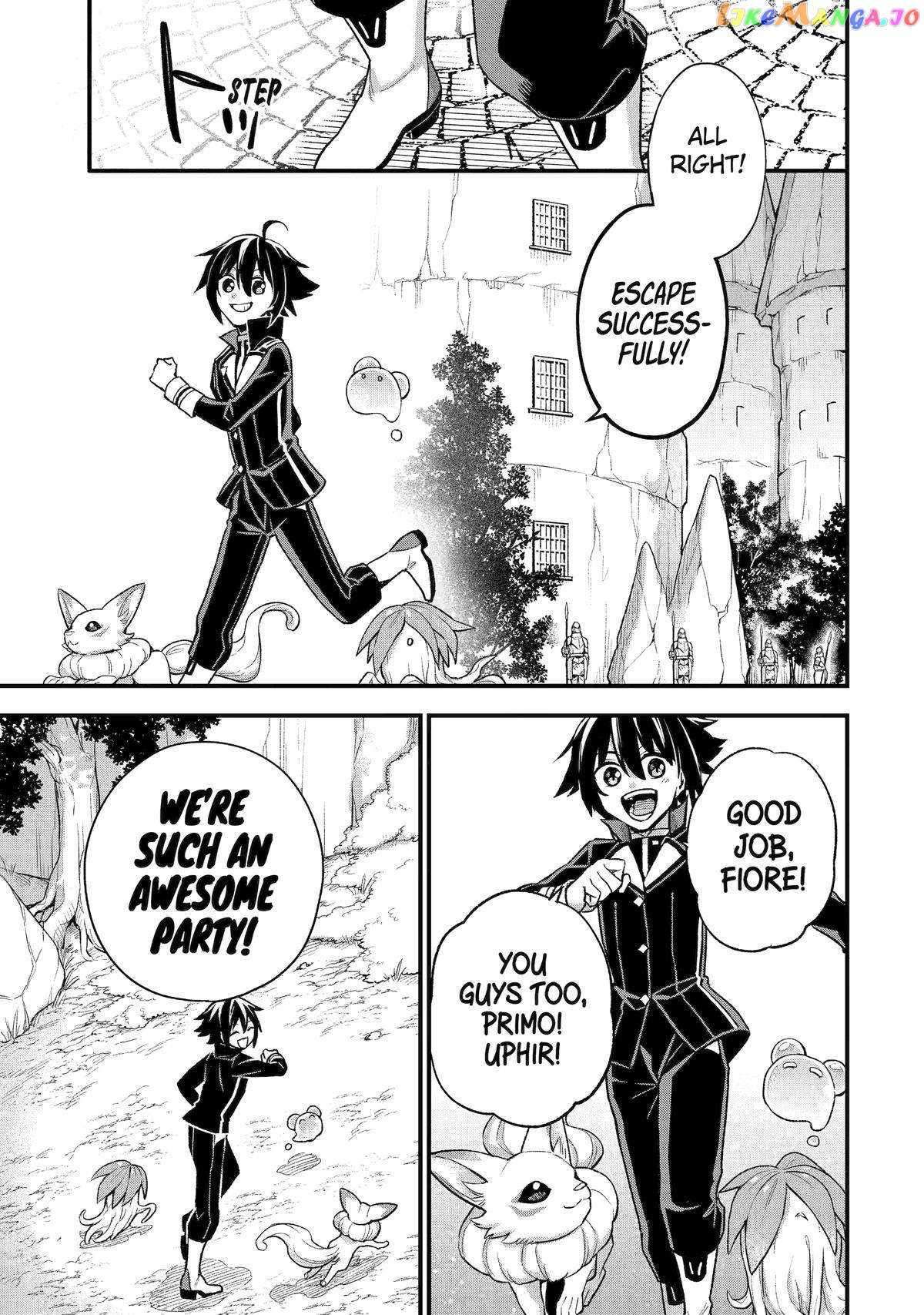 Last Boss, Yametemita ~Shujinkou ni Taosareta Furi Shite Jiyuu ni Ikitemita~ chapter 22 page 25