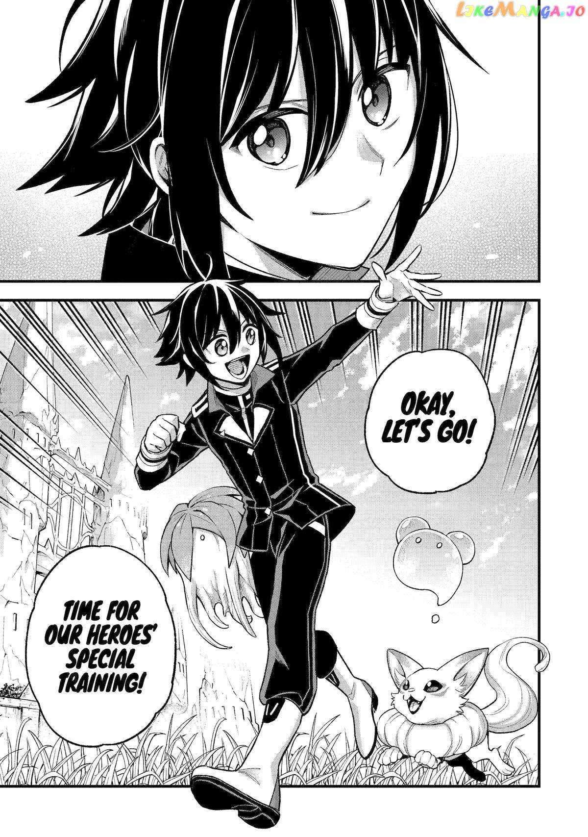 Last Boss, Yametemita ~Shujinkou ni Taosareta Furi Shite Jiyuu ni Ikitemita~ chapter 22 page 27