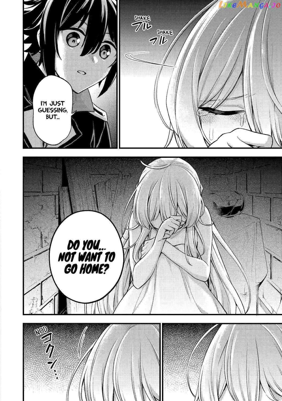 Last Boss, Yametemita ~Shujinkou ni Taosareta Furi Shite Jiyuu ni Ikitemita~ chapter 22 page 32