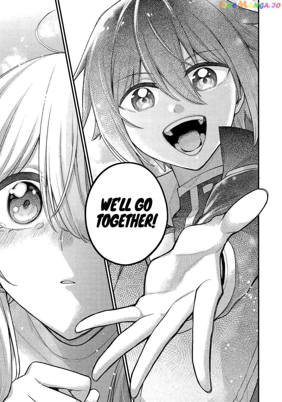 Last Boss, Yametemita ~Shujinkou ni Taosareta Furi Shite Jiyuu ni Ikitemita~ chapter 22 page 35