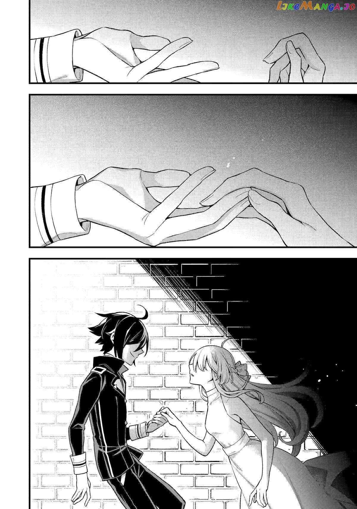 Last Boss, Yametemita ~Shujinkou ni Taosareta Furi Shite Jiyuu ni Ikitemita~ chapter 22 page 36