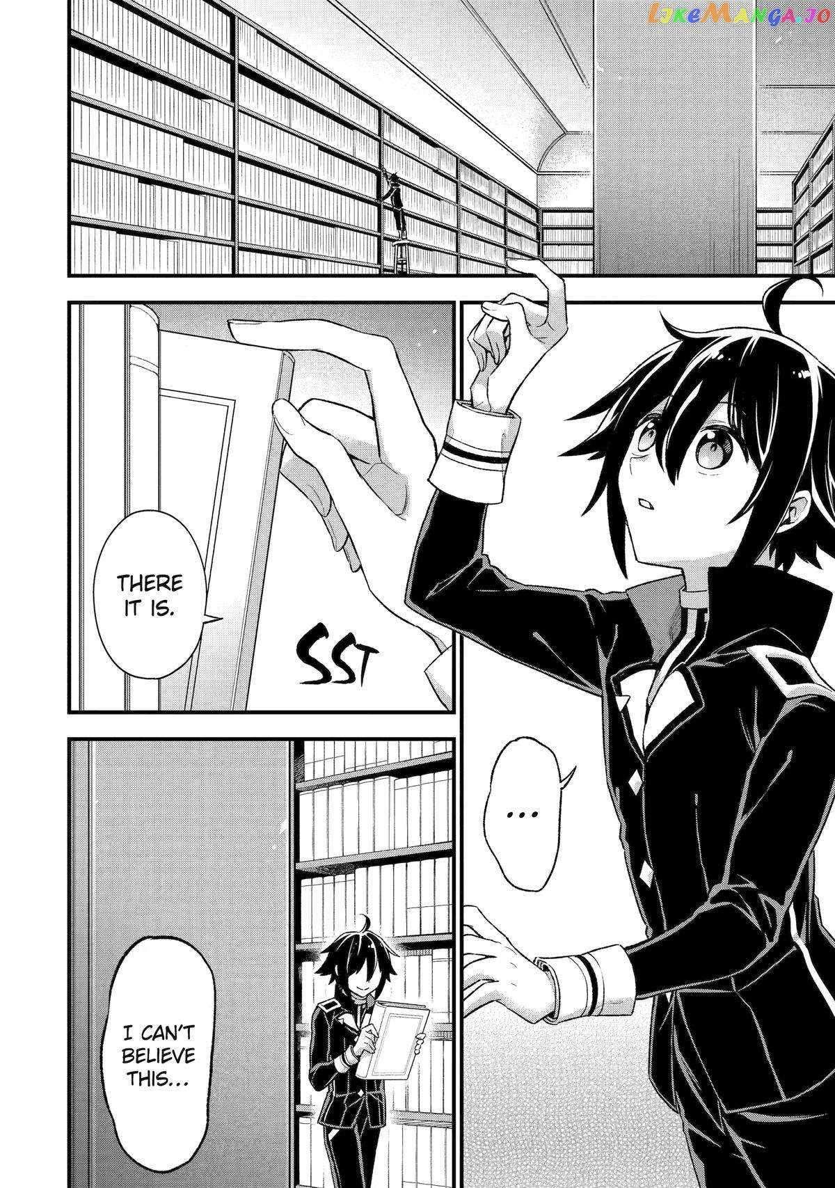 Last Boss, Yametemita ~Shujinkou ni Taosareta Furi Shite Jiyuu ni Ikitemita~ chapter 22 page 4