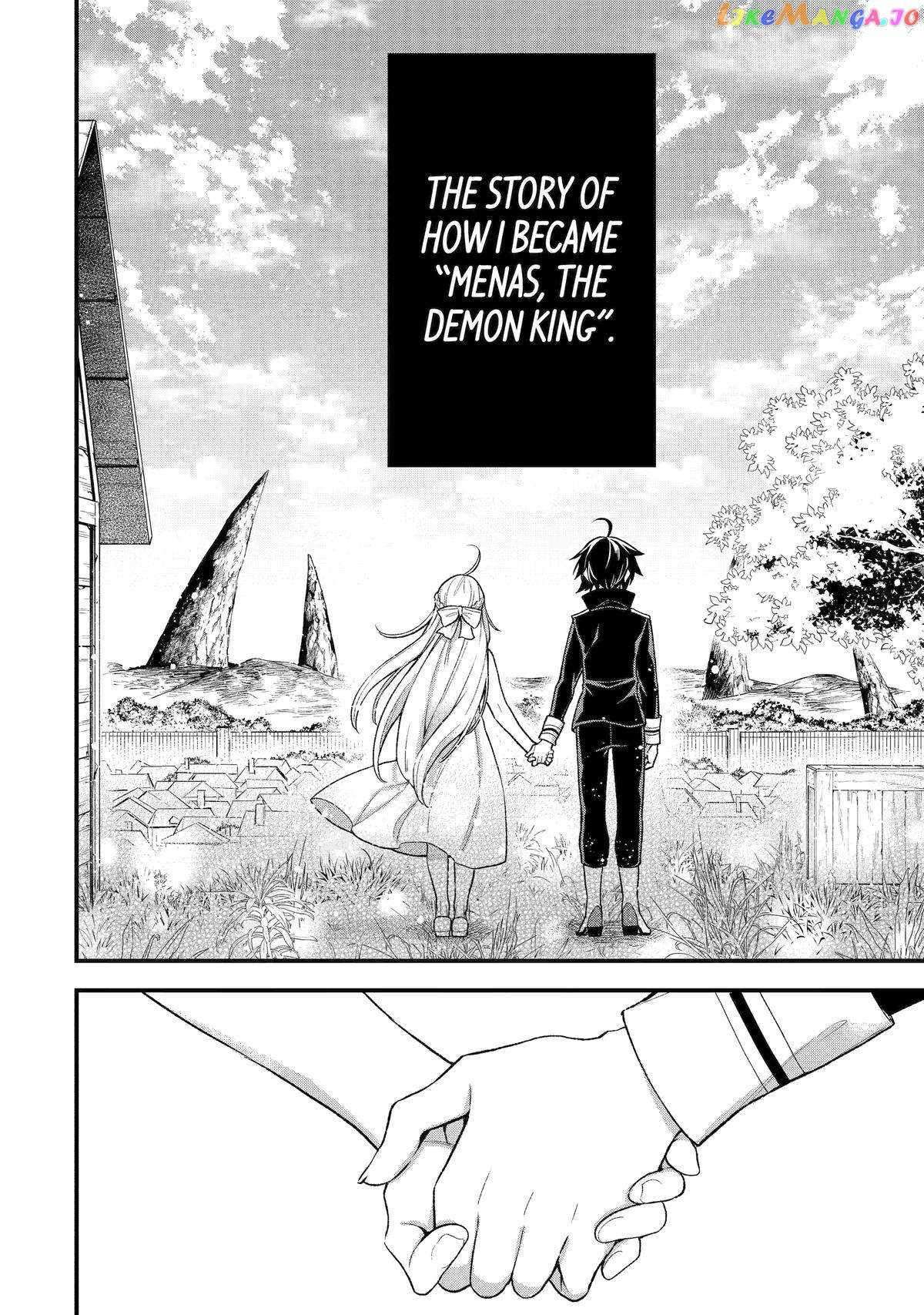 Last Boss, Yametemita ~Shujinkou ni Taosareta Furi Shite Jiyuu ni Ikitemita~ chapter 22 page 42