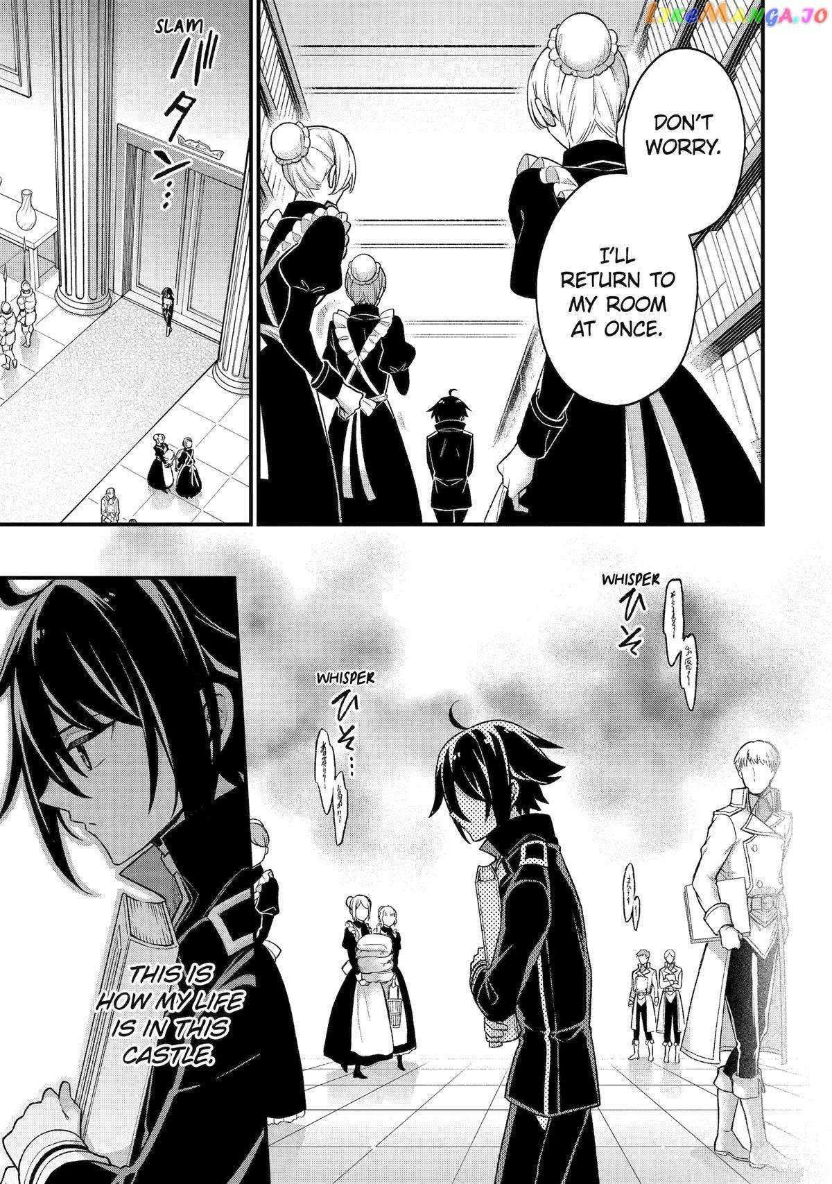 Last Boss, Yametemita ~Shujinkou ni Taosareta Furi Shite Jiyuu ni Ikitemita~ chapter 22 page 7