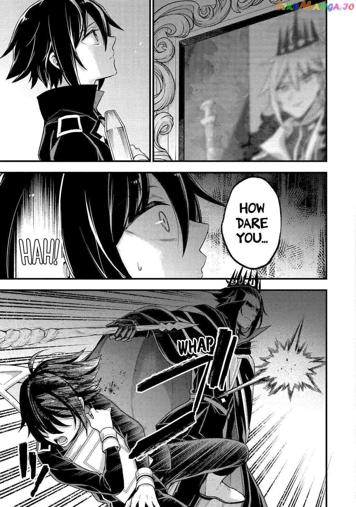 Last Boss, Yametemita ~Shujinkou ni Taosareta Furi Shite Jiyuu ni Ikitemita~ chapter 22 page 9